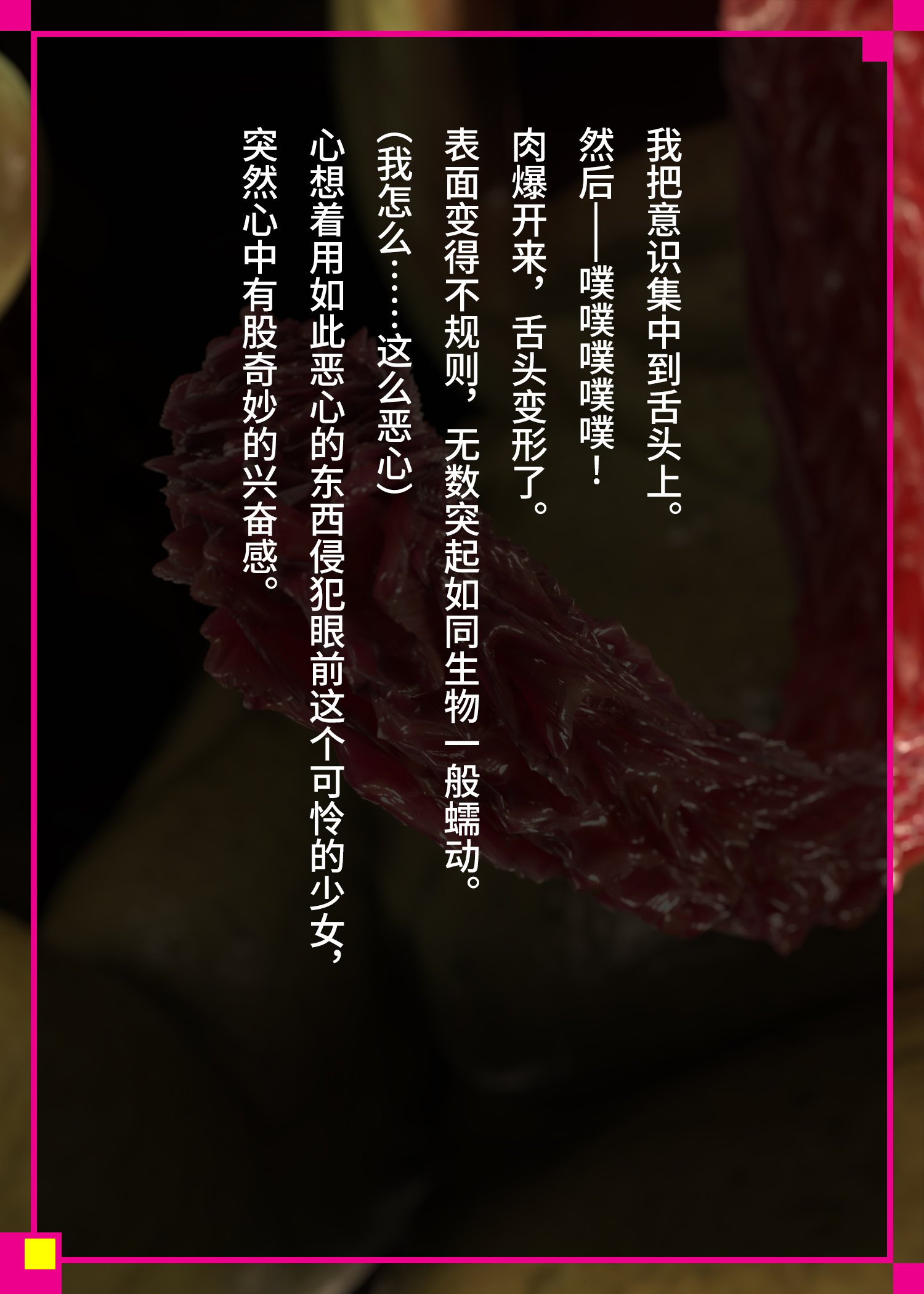 WI2M_120