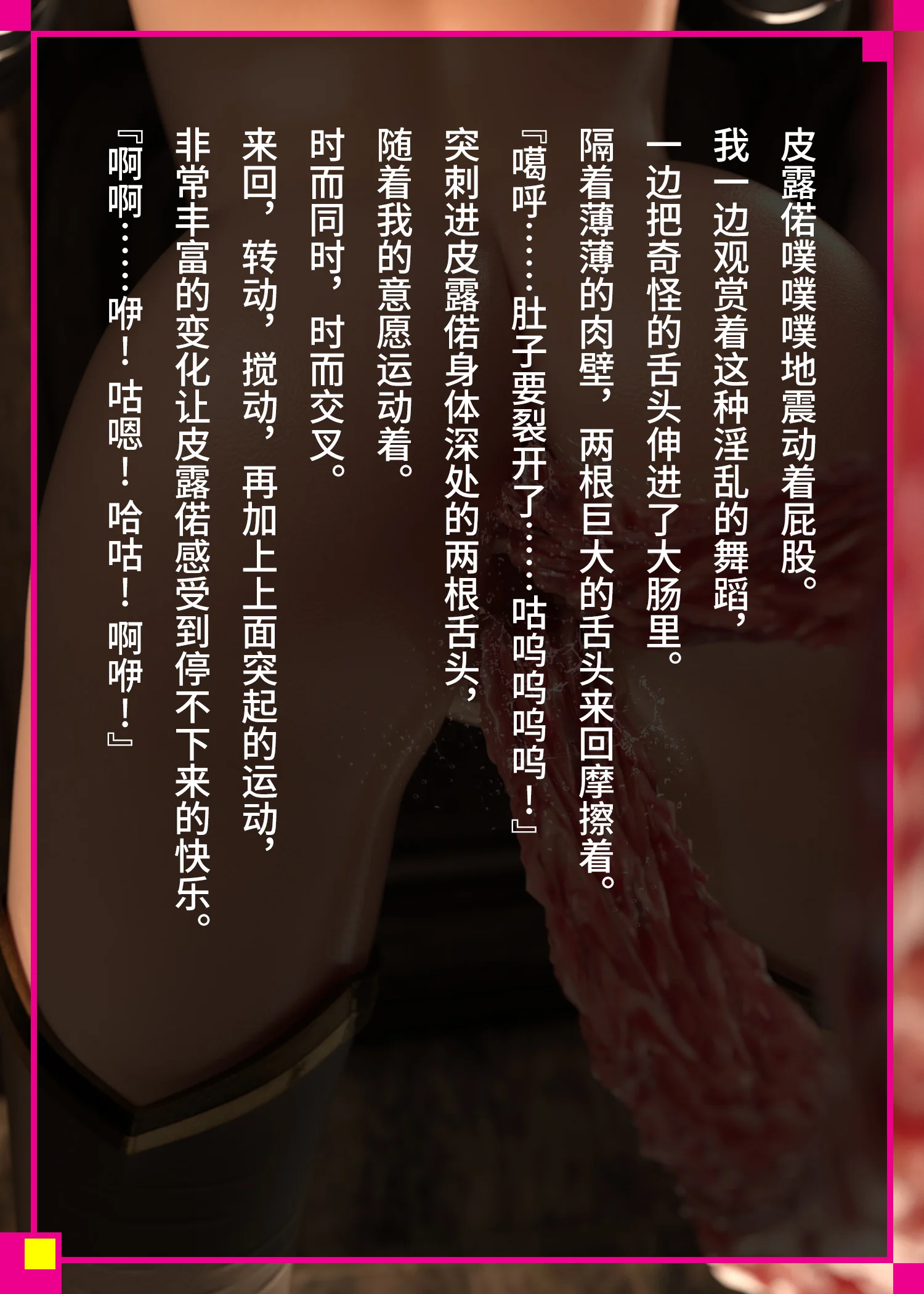 WI2M_135