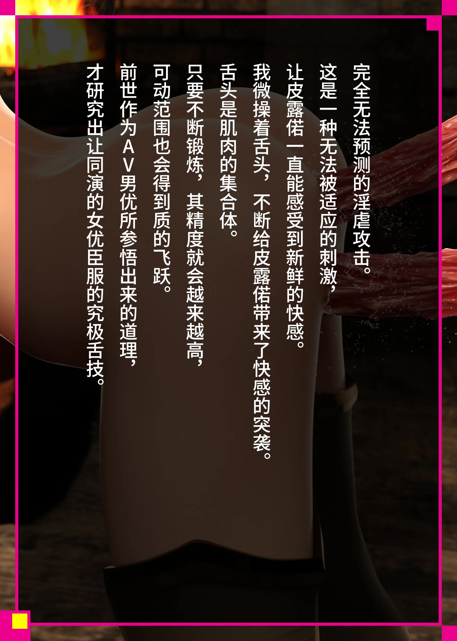 WI2M_138