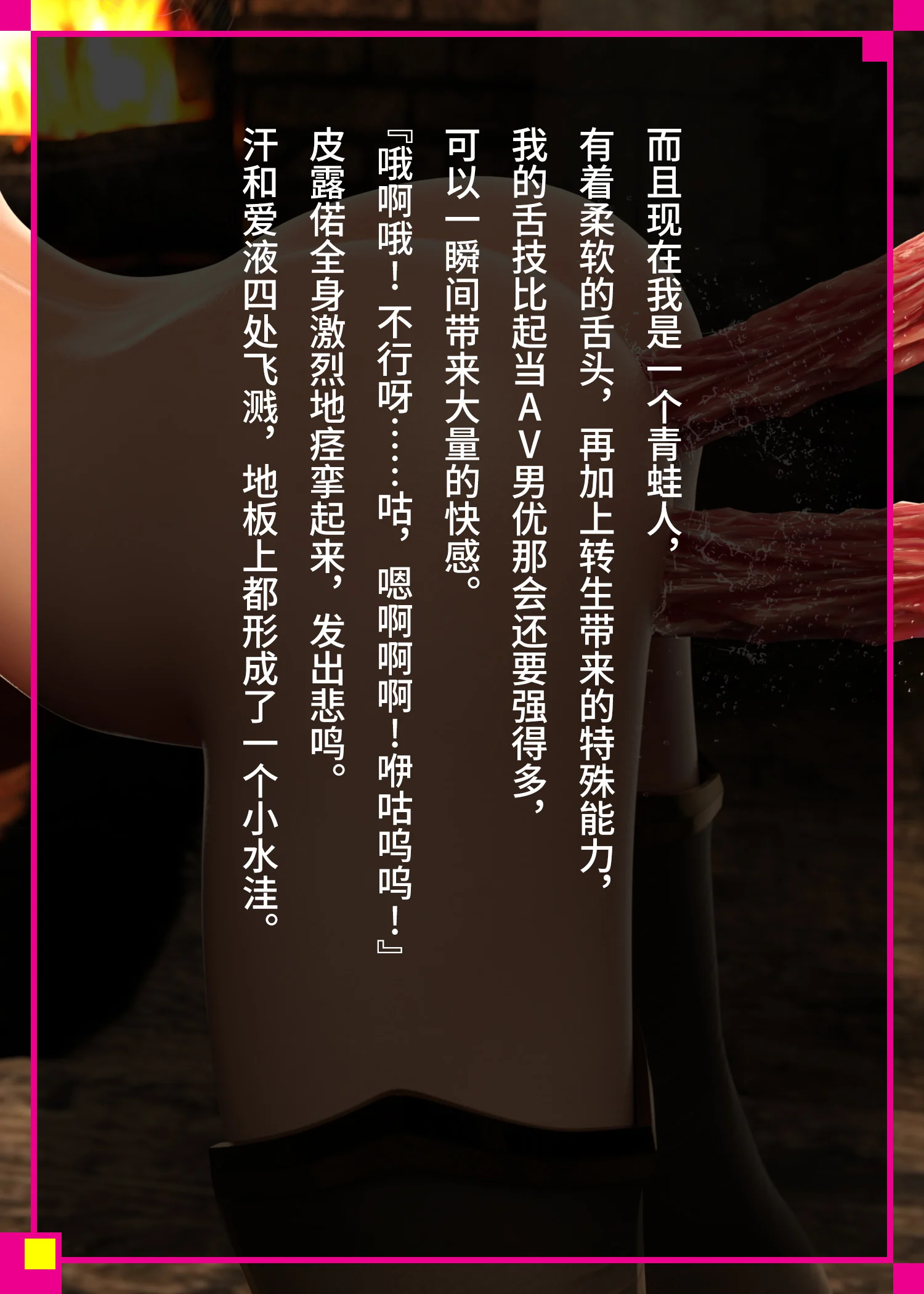 WI2M_139