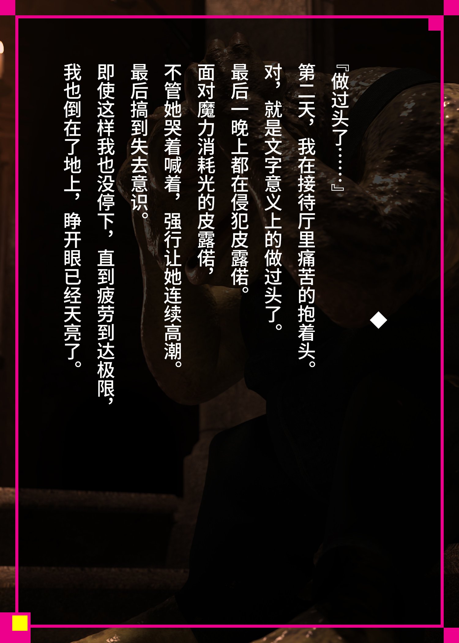 WI2M_168