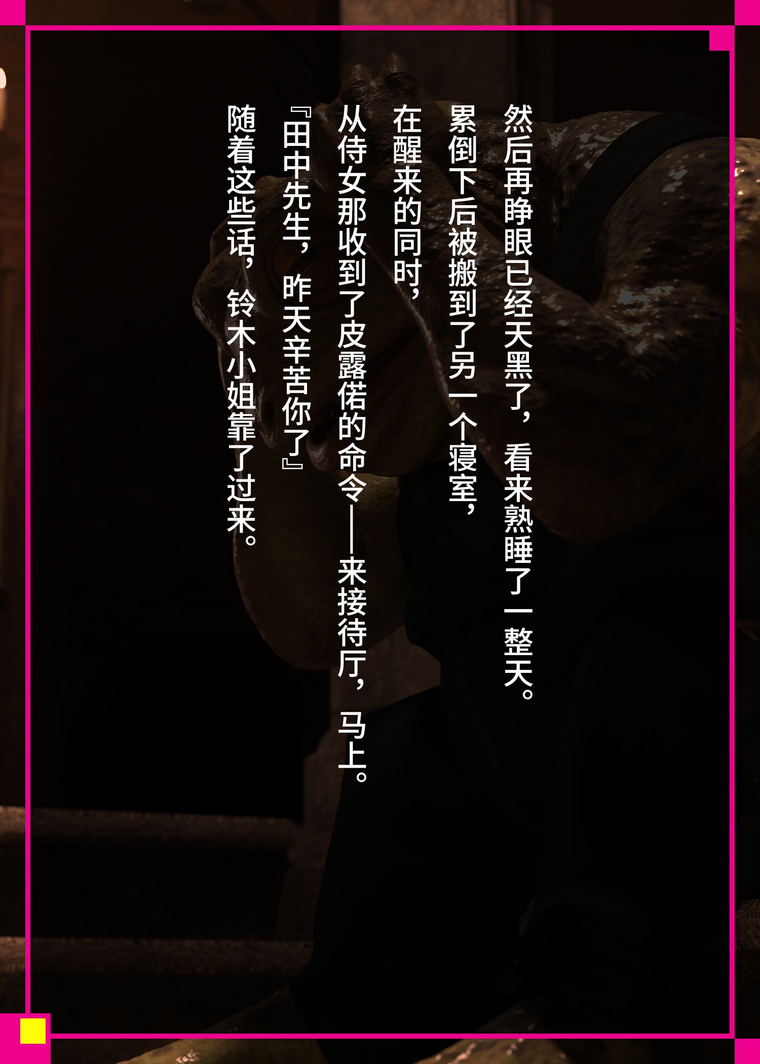 WI2M_169
