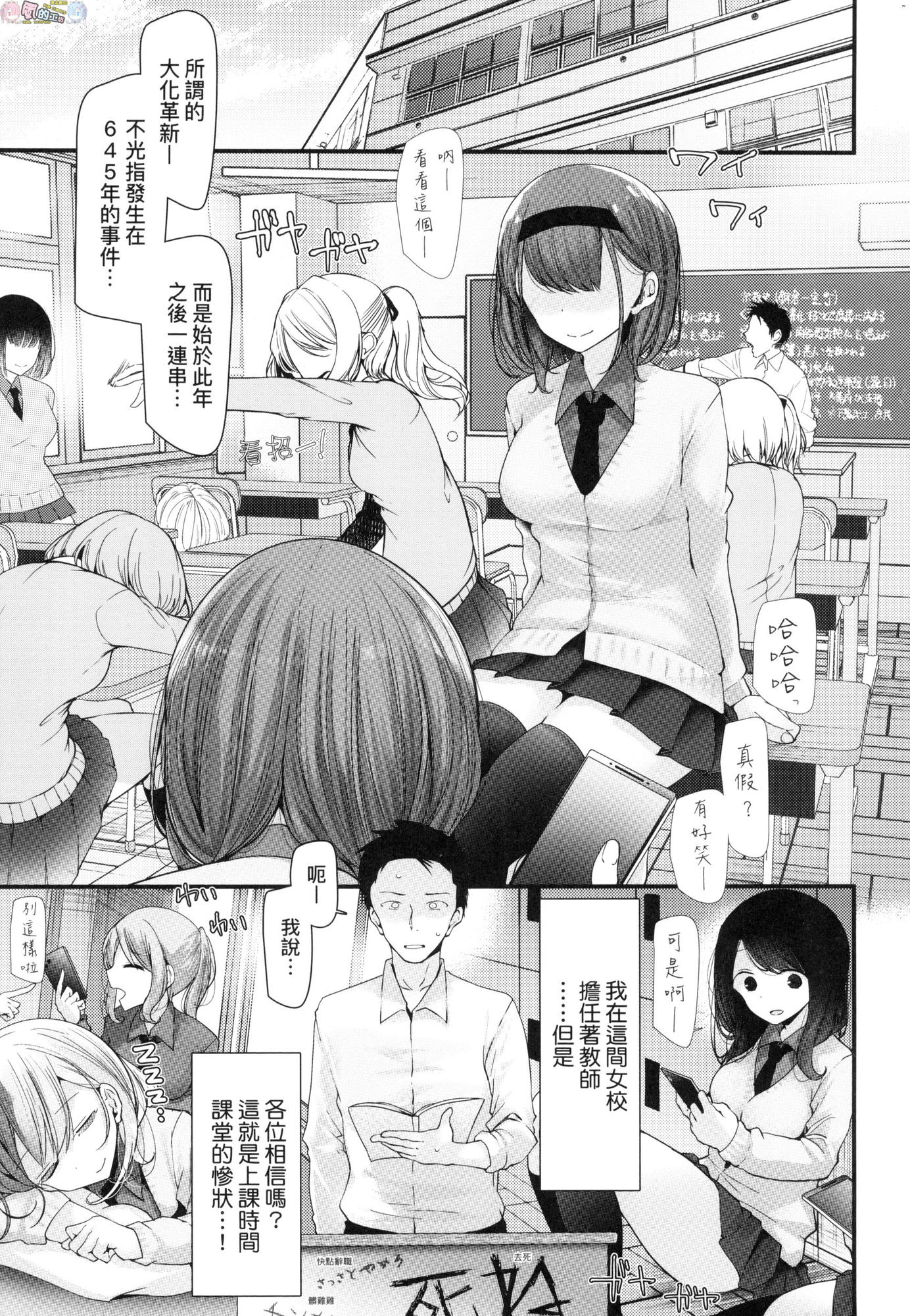 風的工房005