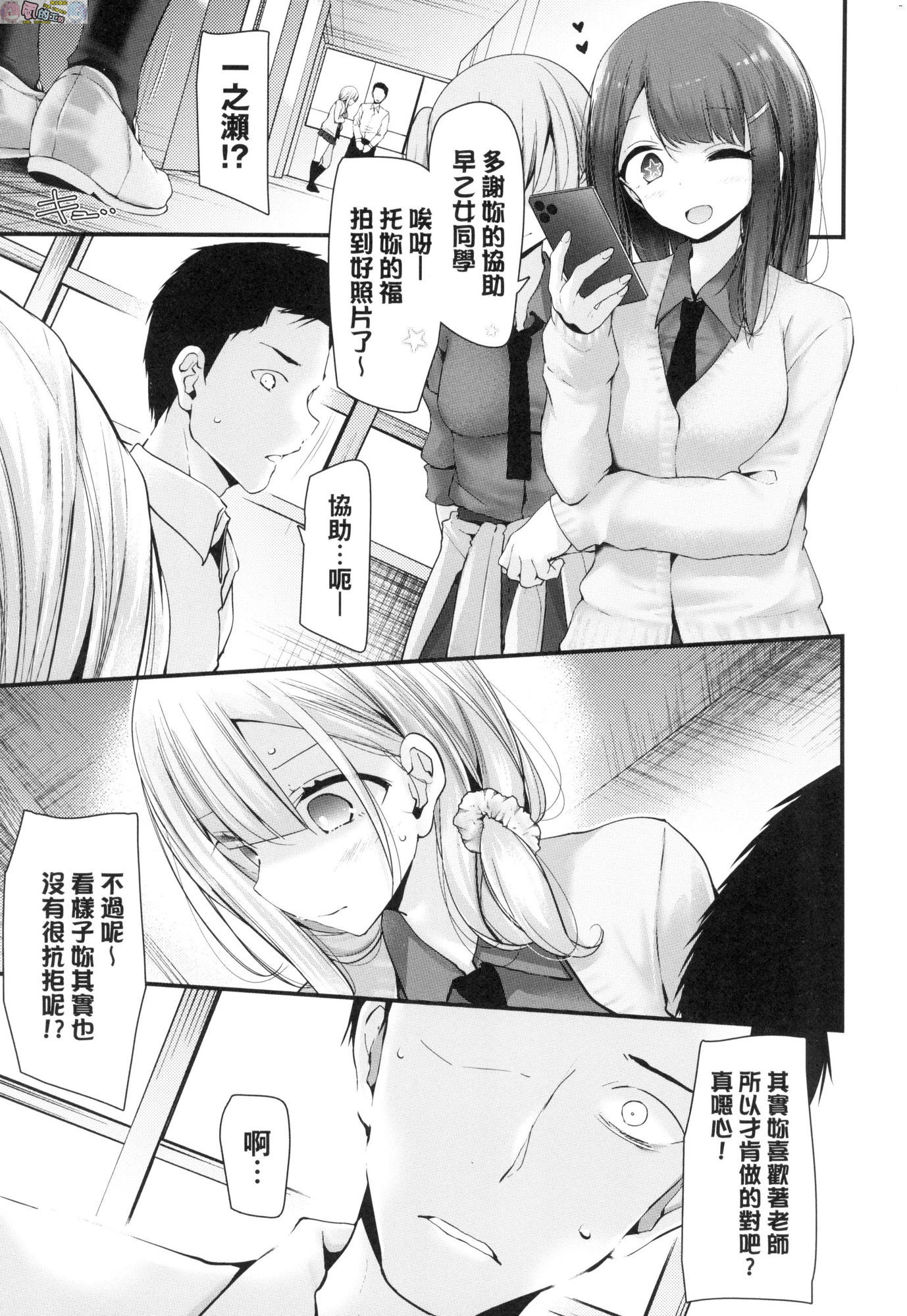 風的工房015