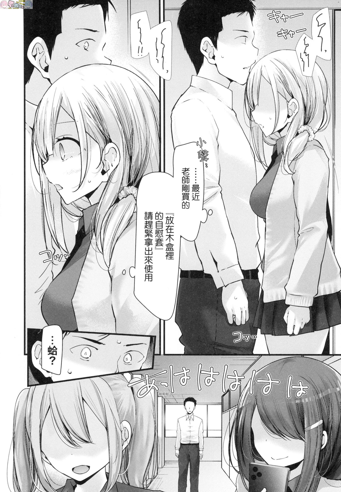 風的工房016