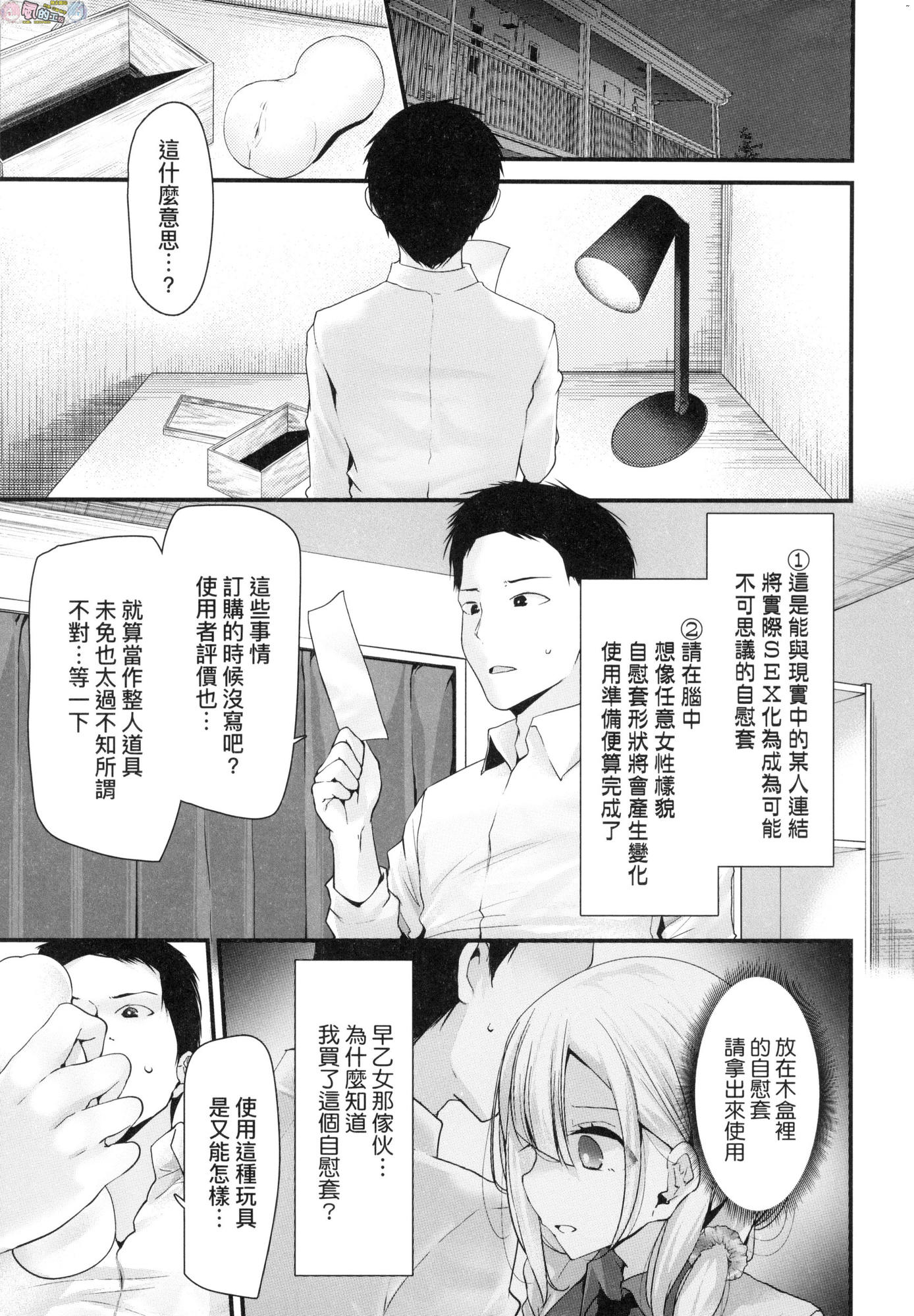 風的工房017