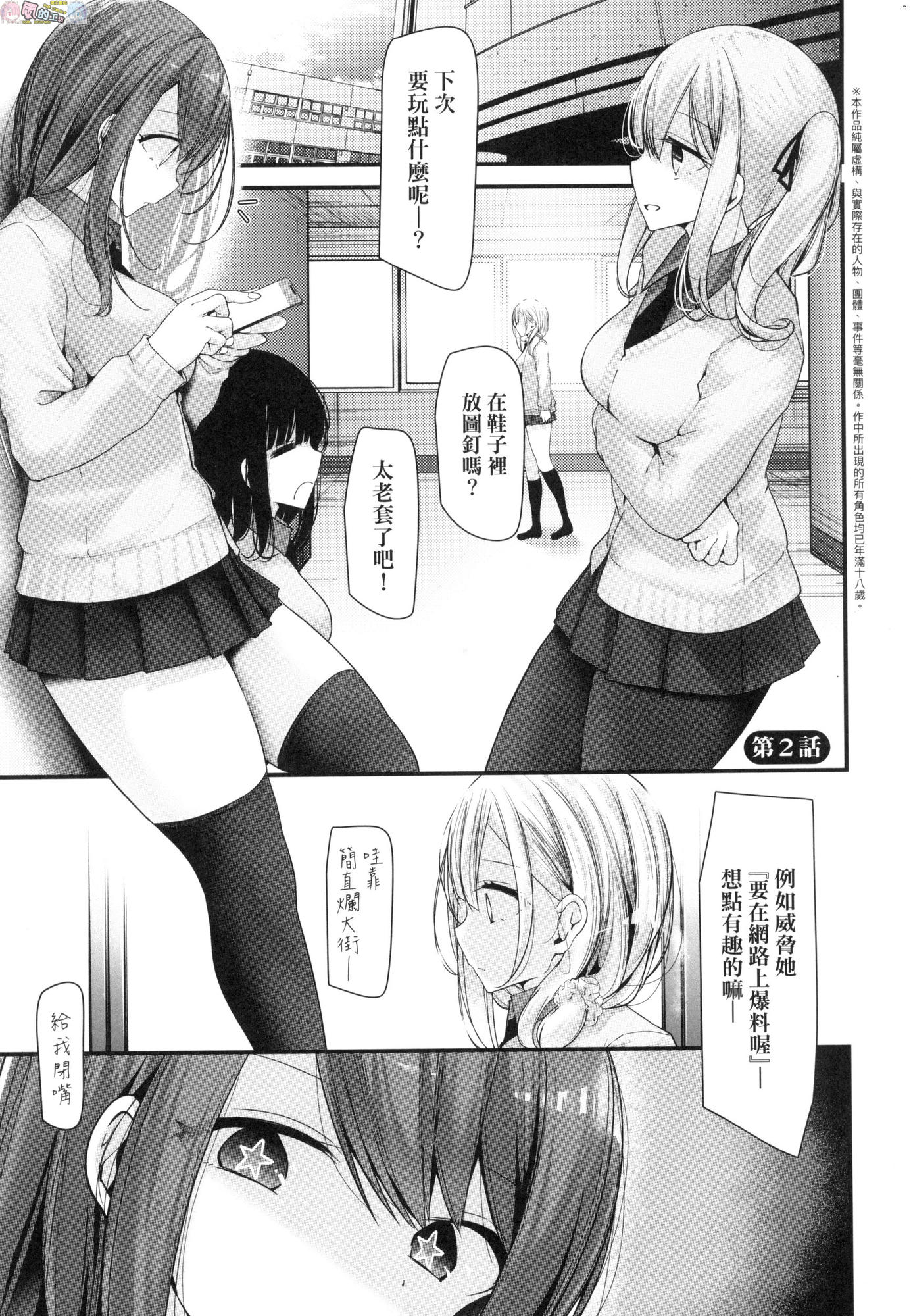 風的工房029