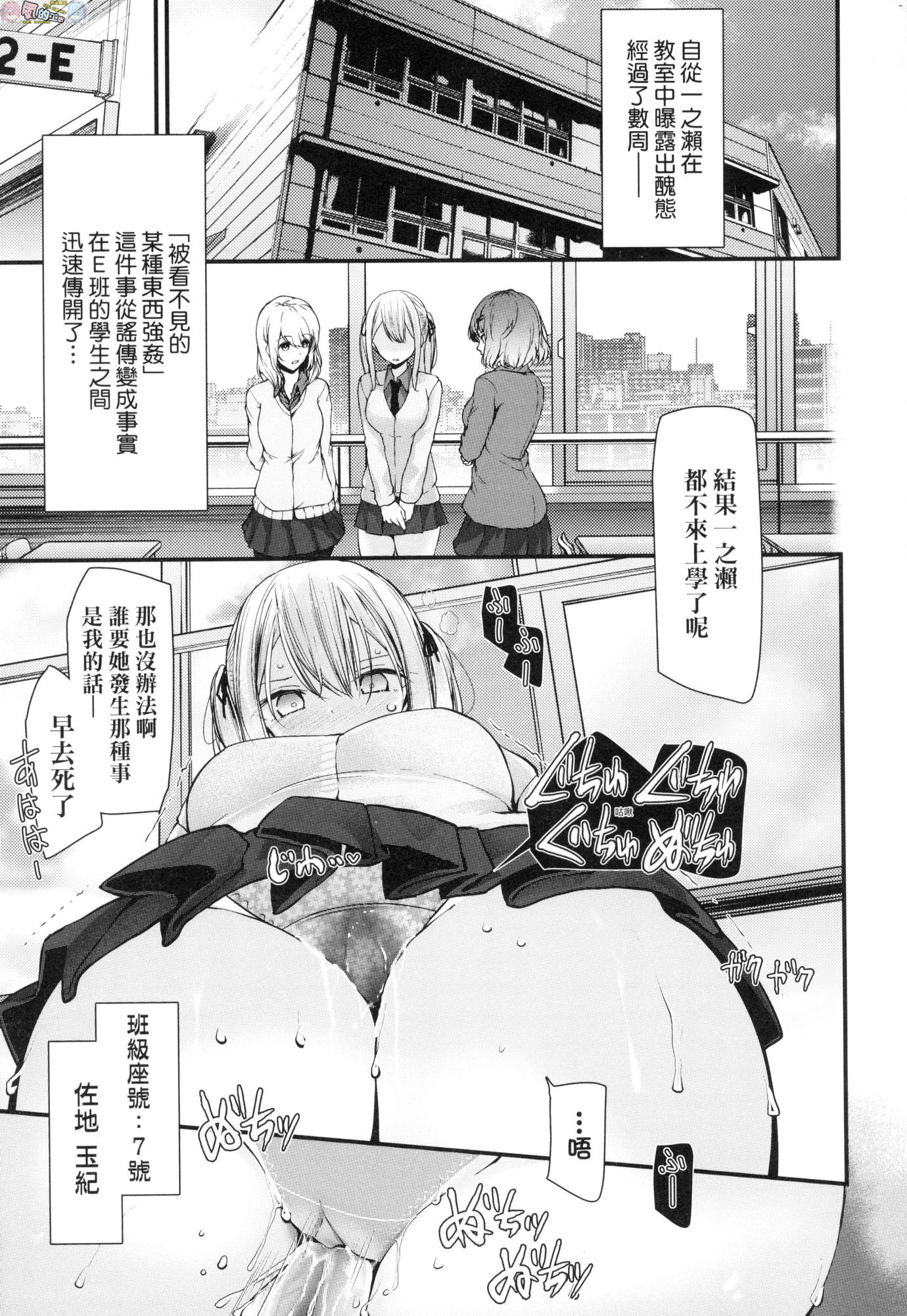 風的工房077