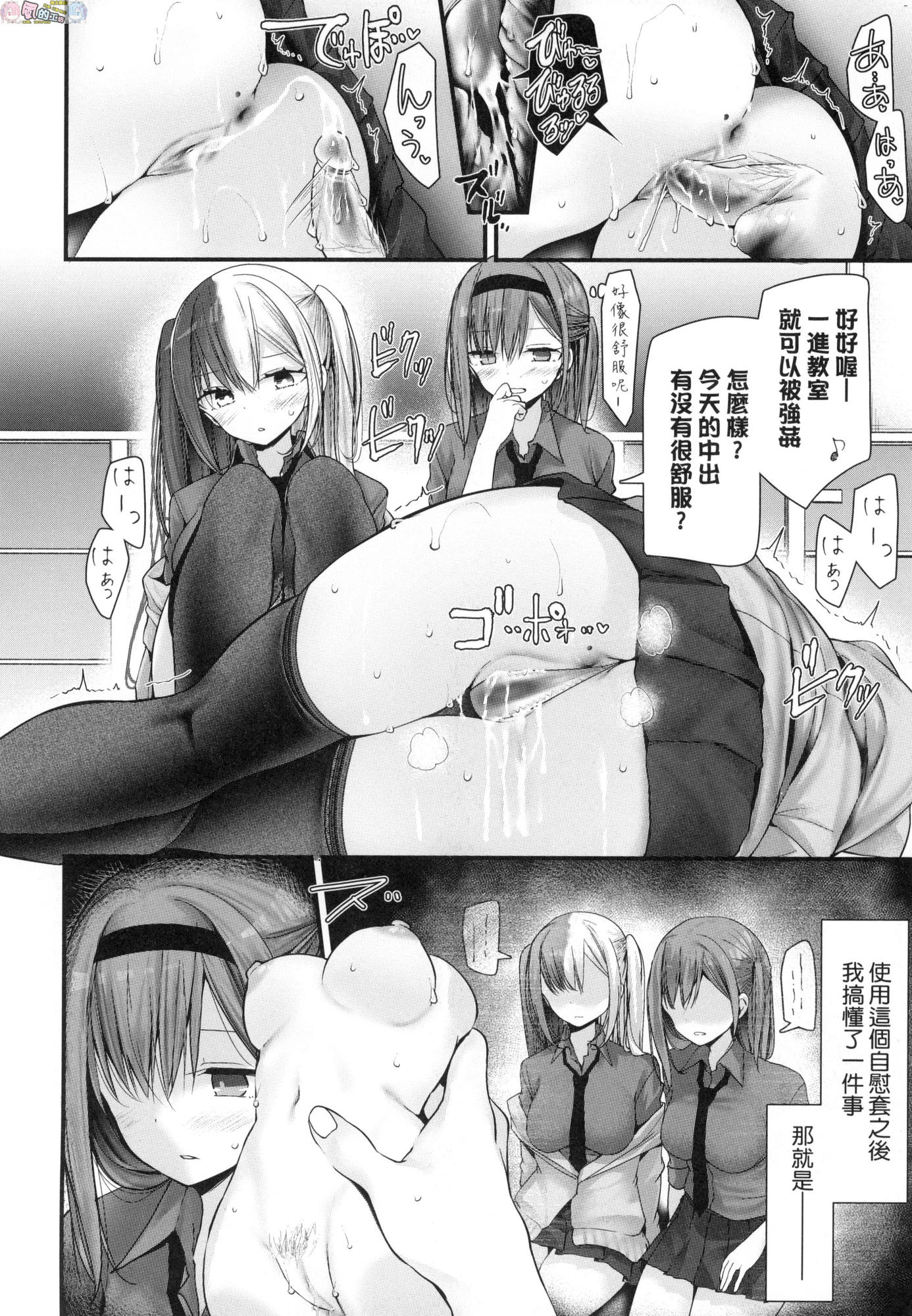 風的工房146
