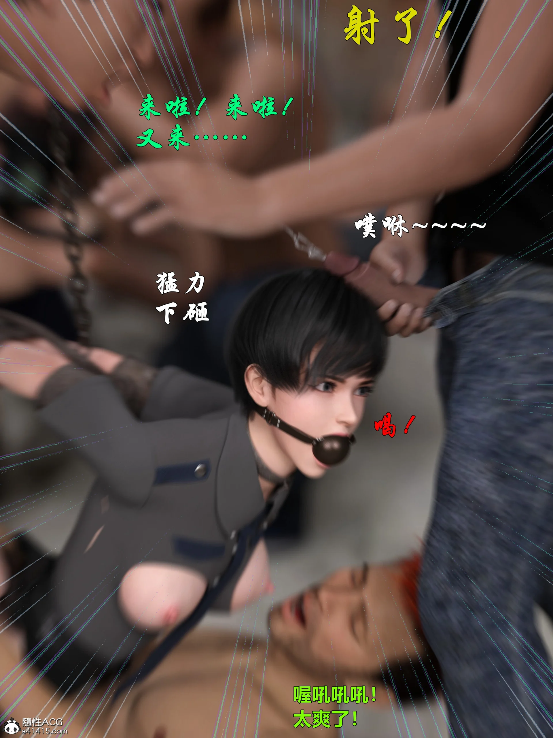 100