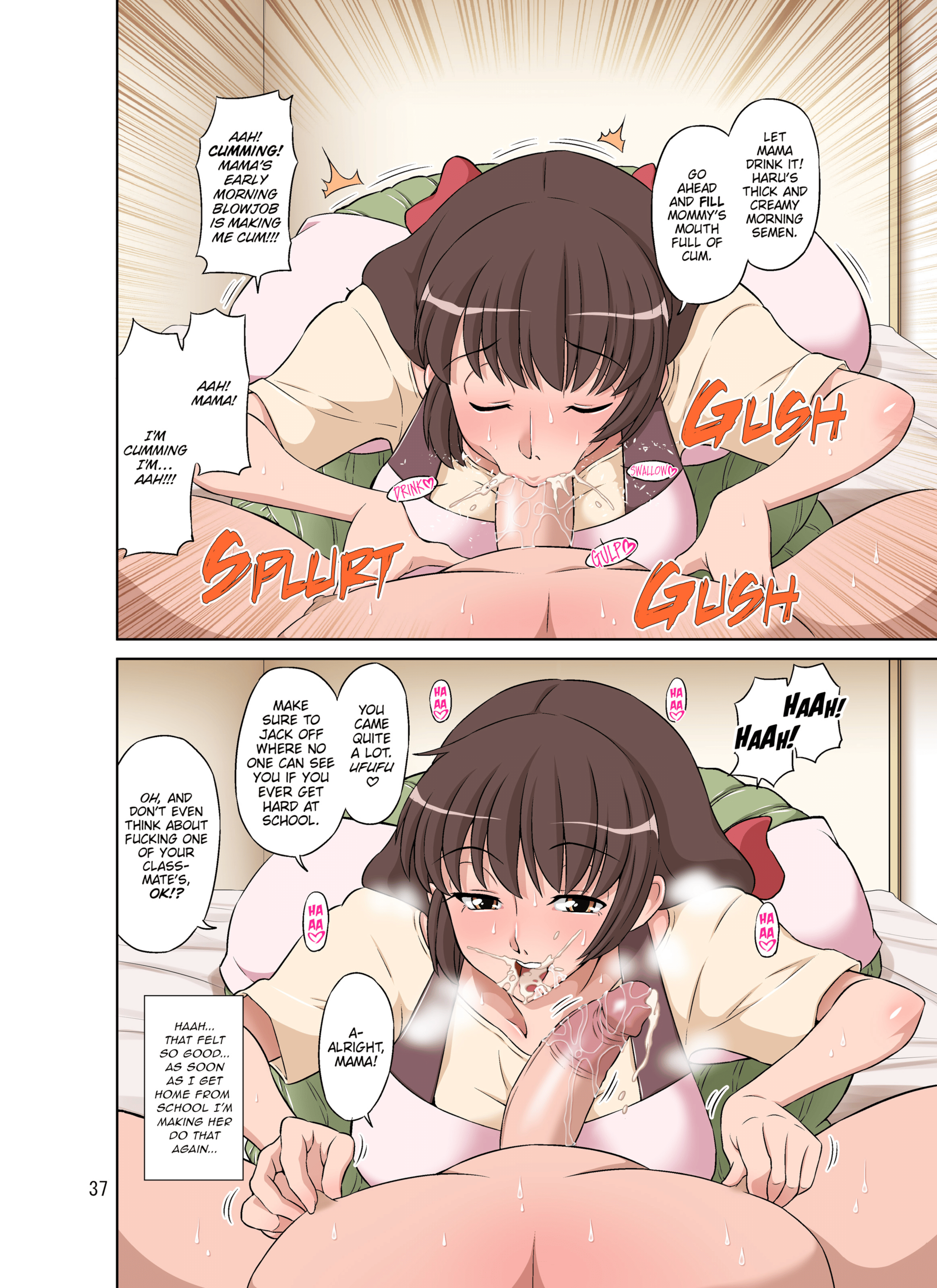 wnacg037