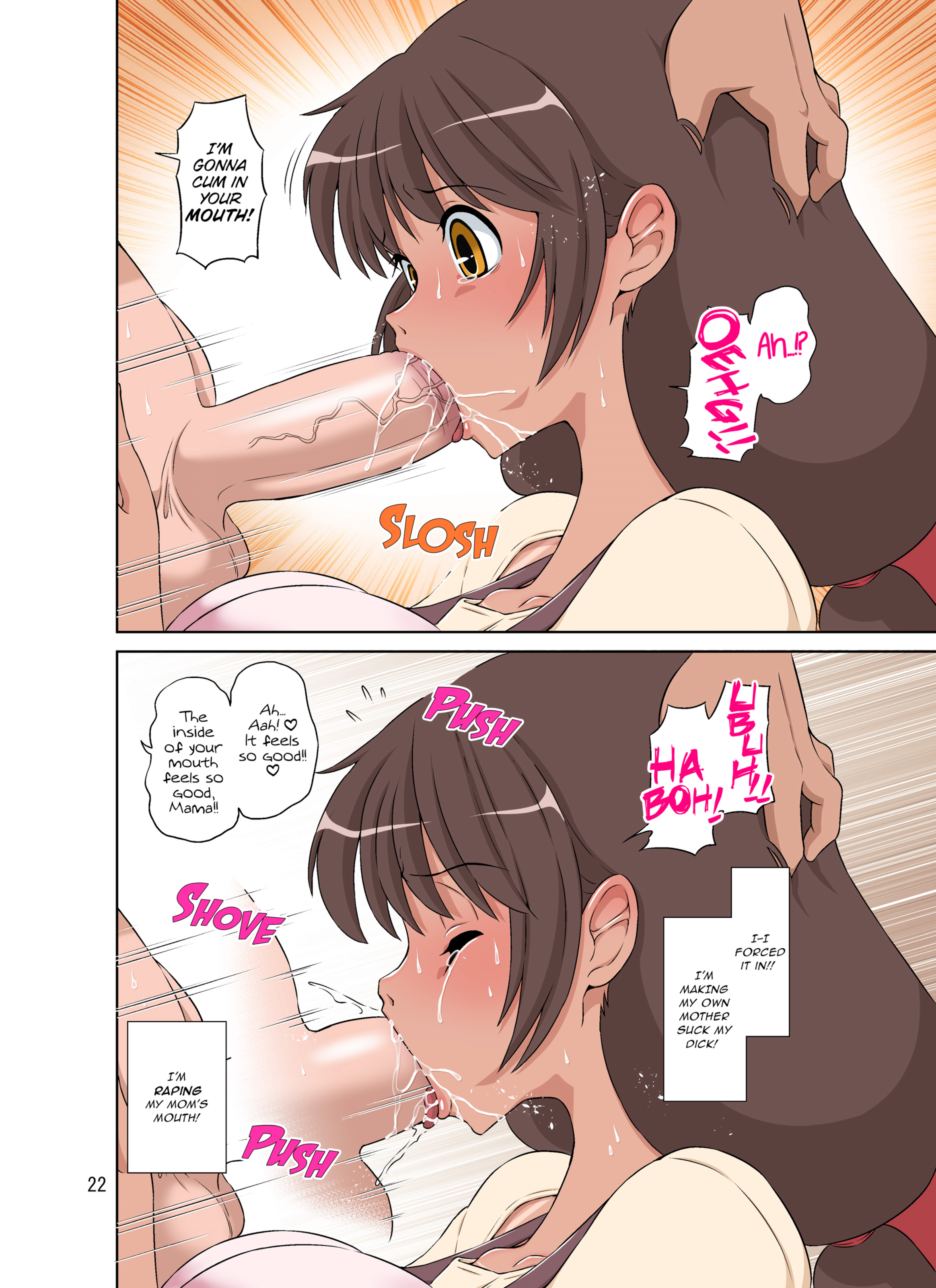 wnacg072