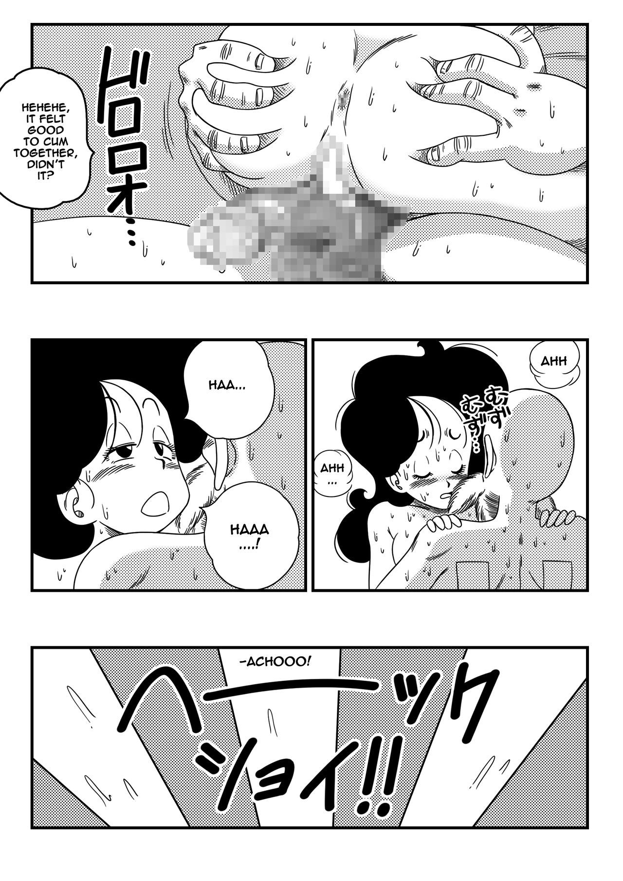 wnacg20