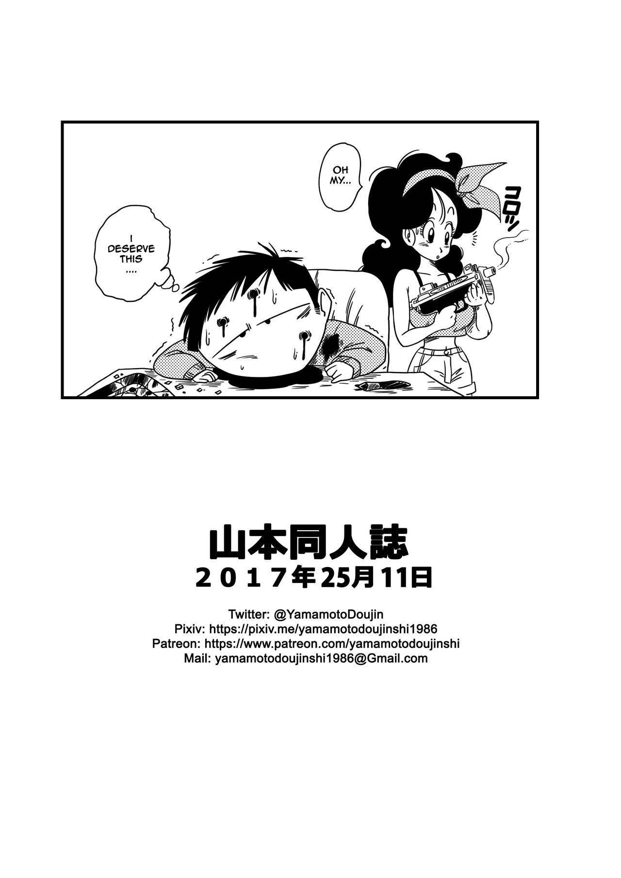 wnacg22