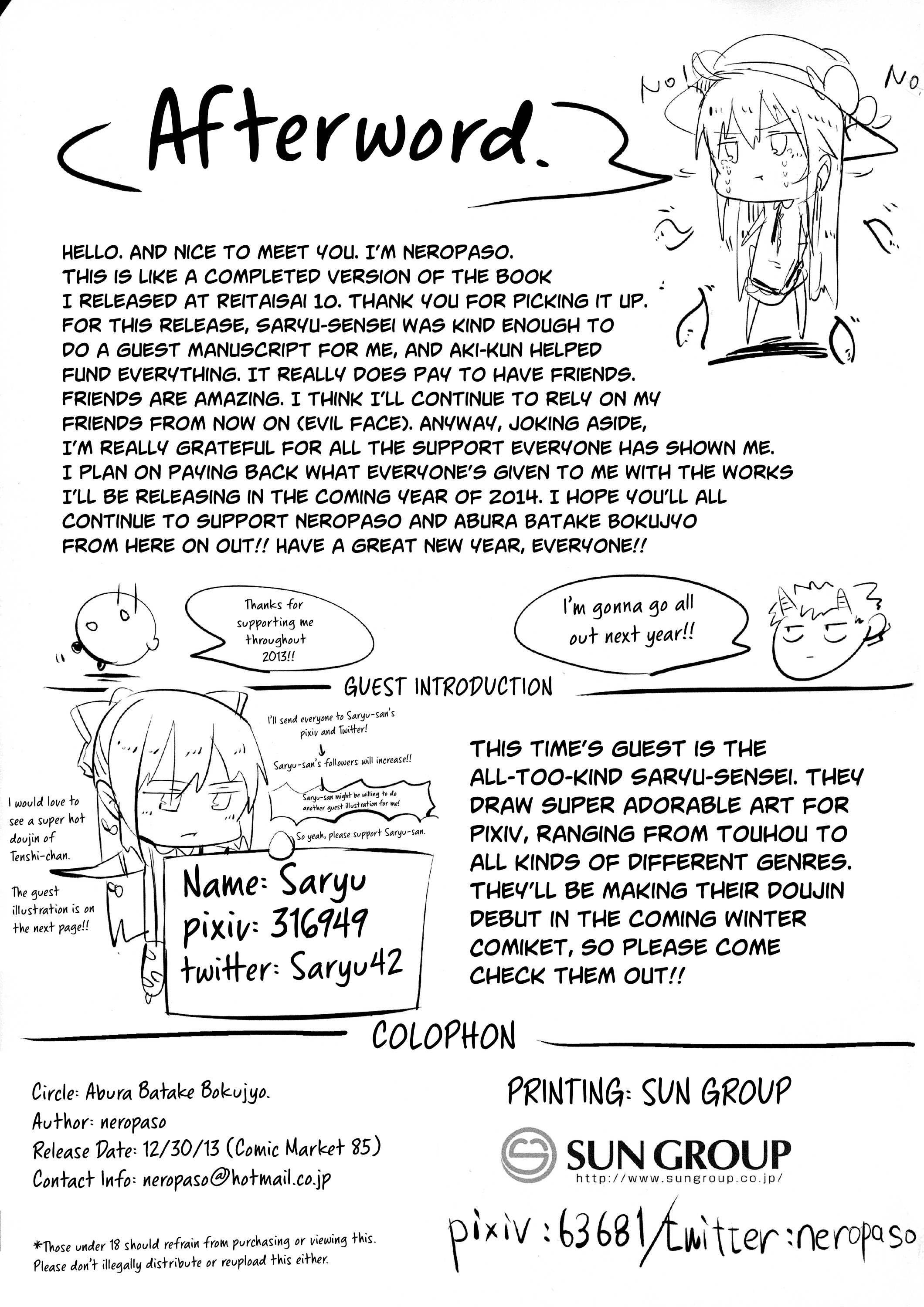 wnacg21
