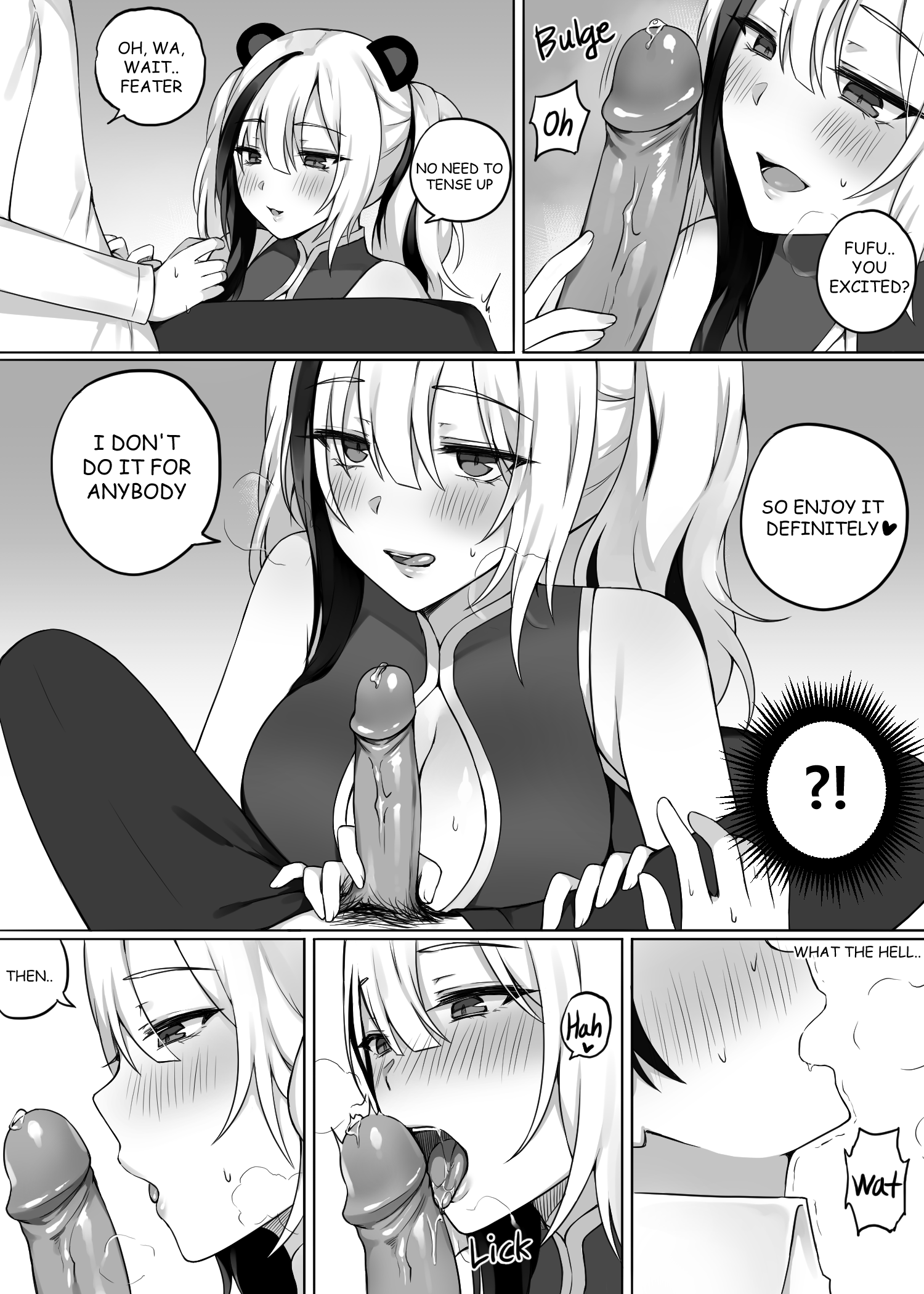 wnacg07
