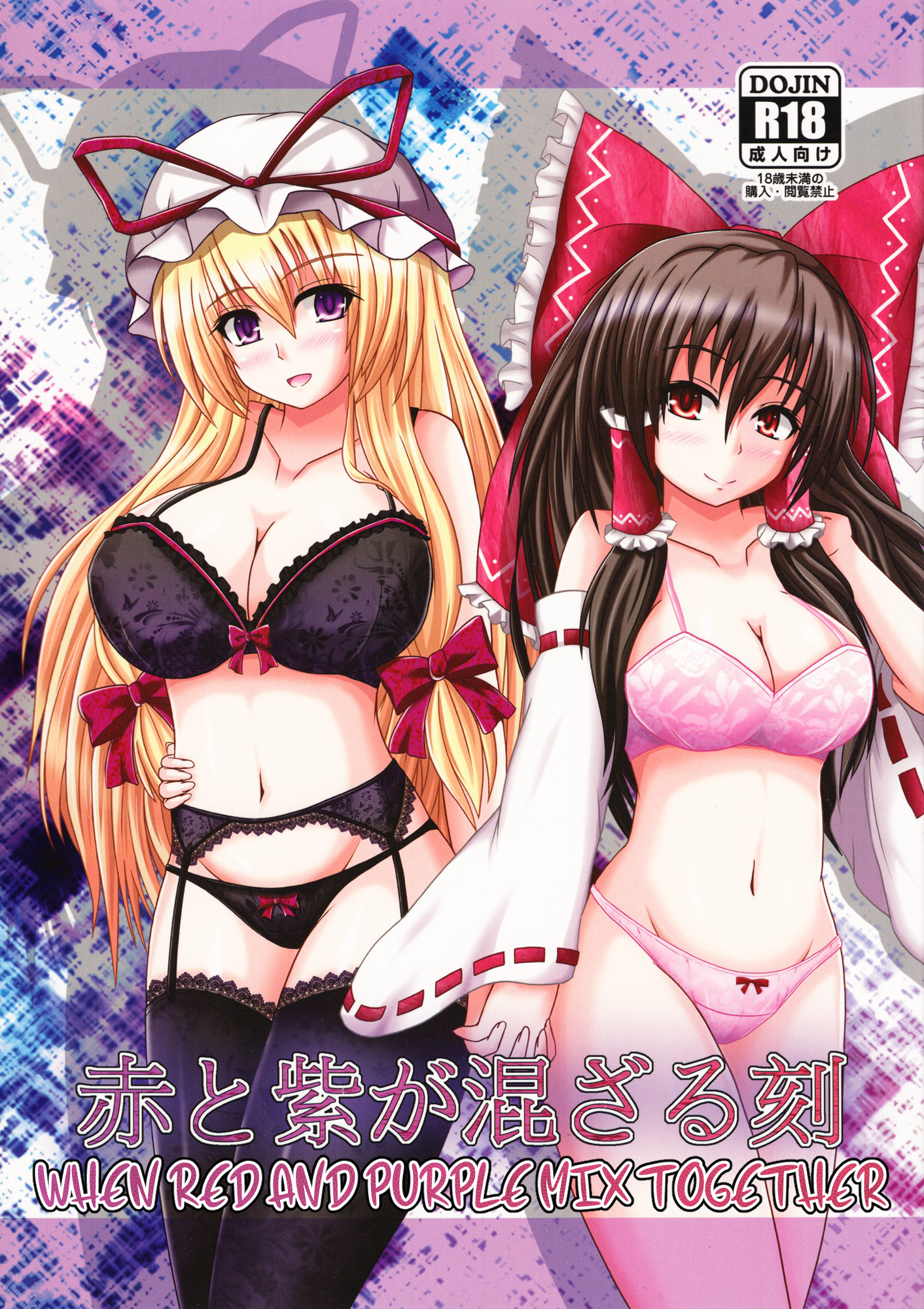 wnacg01