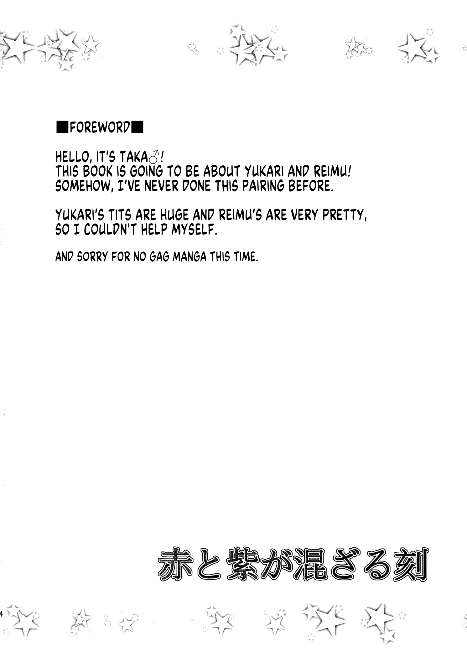 wnacg03