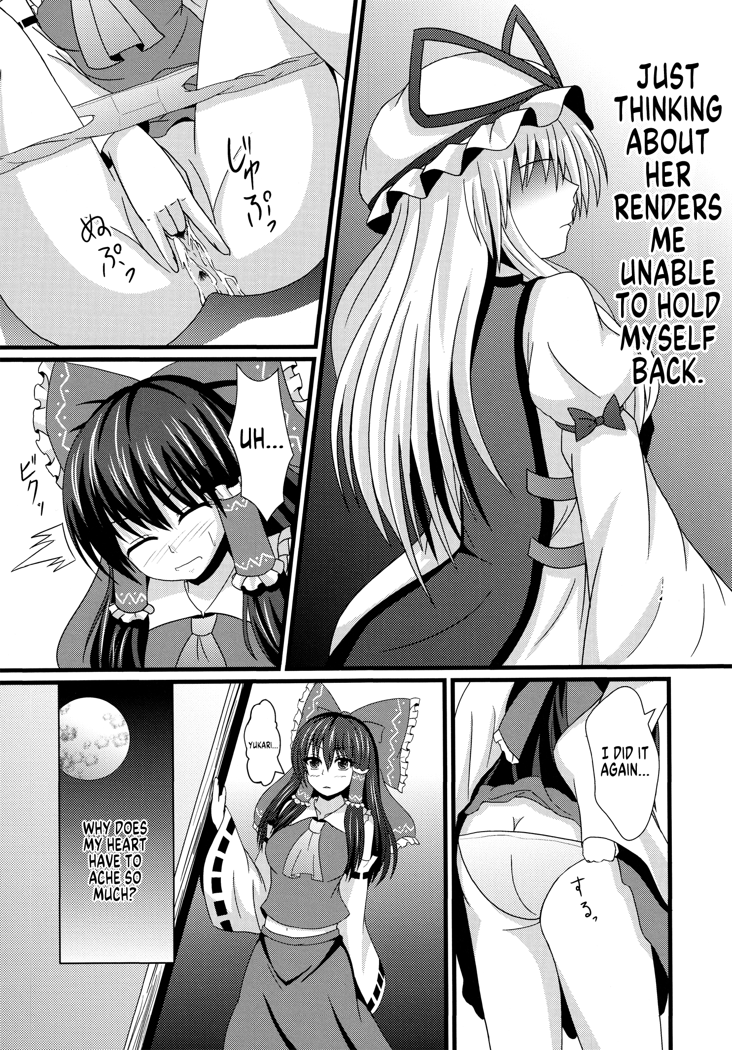 wnacg06