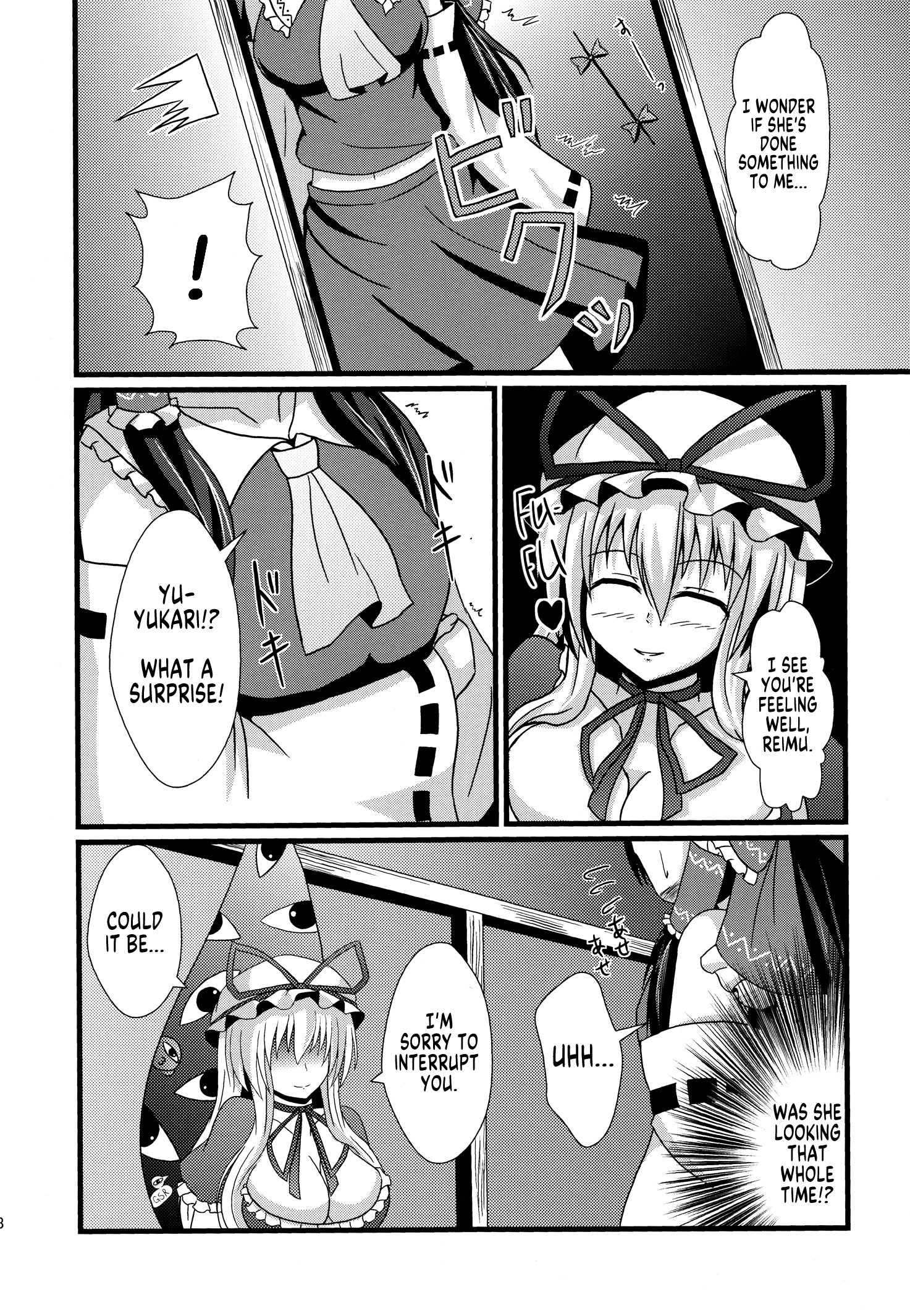 wnacg07