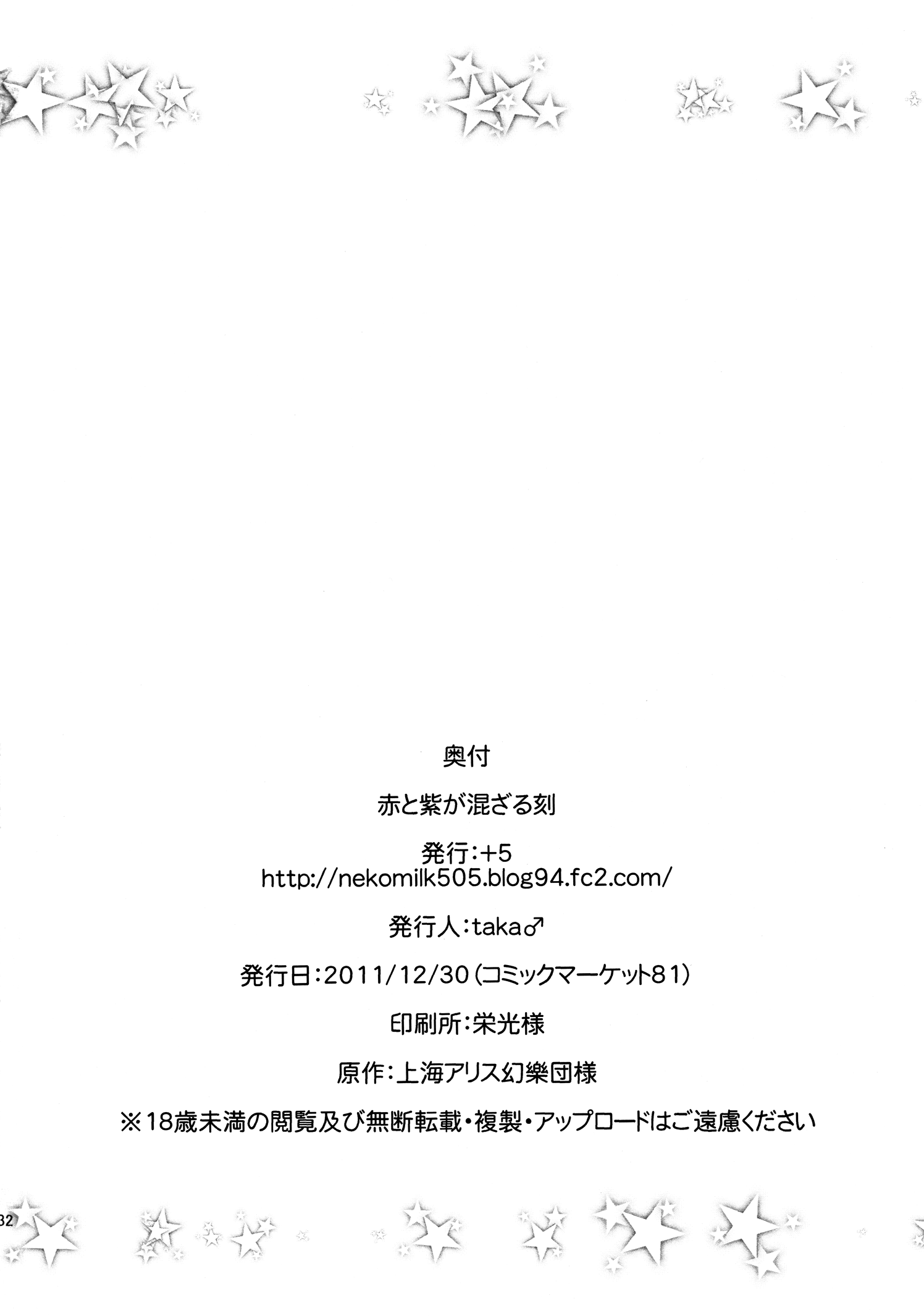 wnacg22