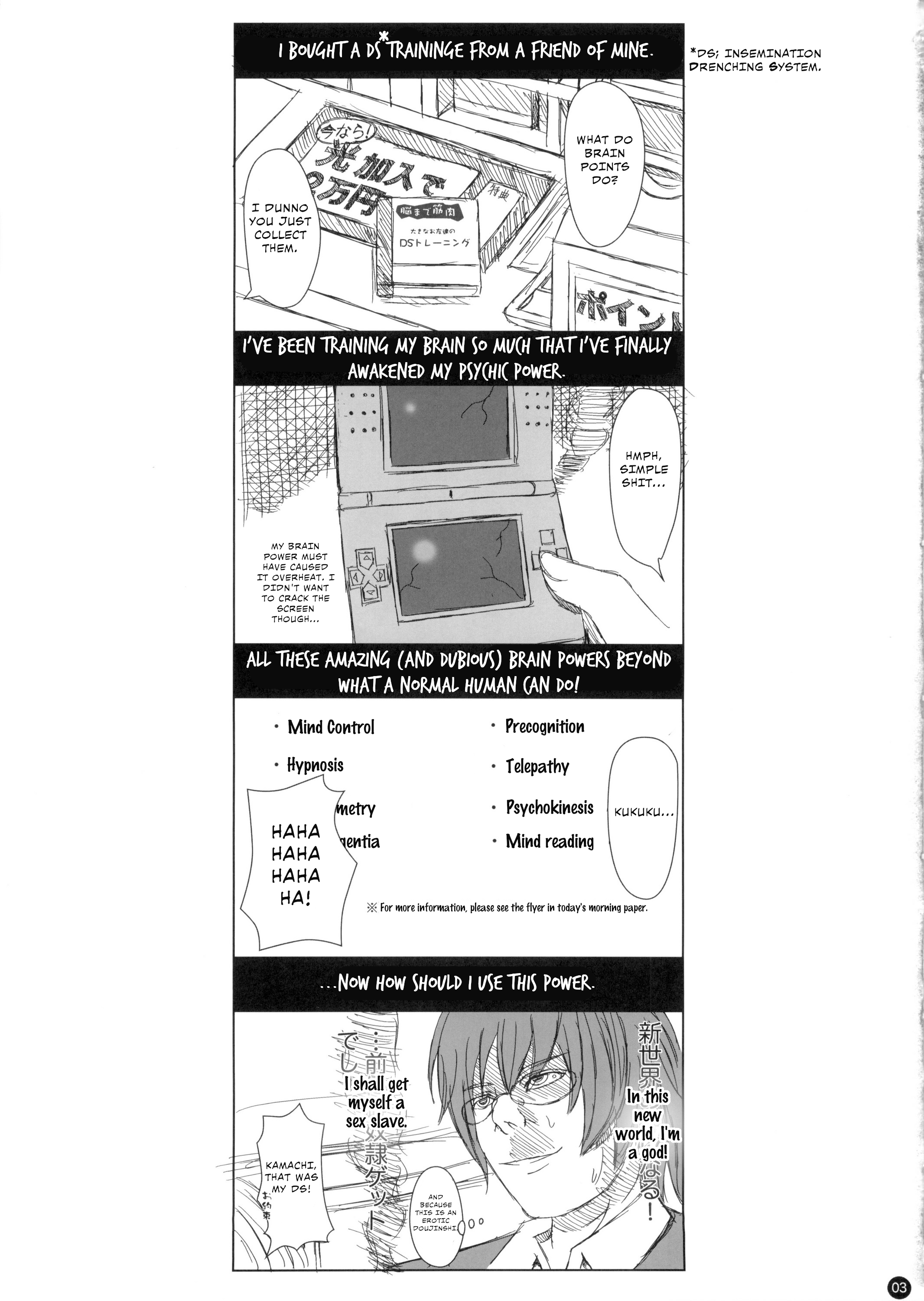 wnacg03