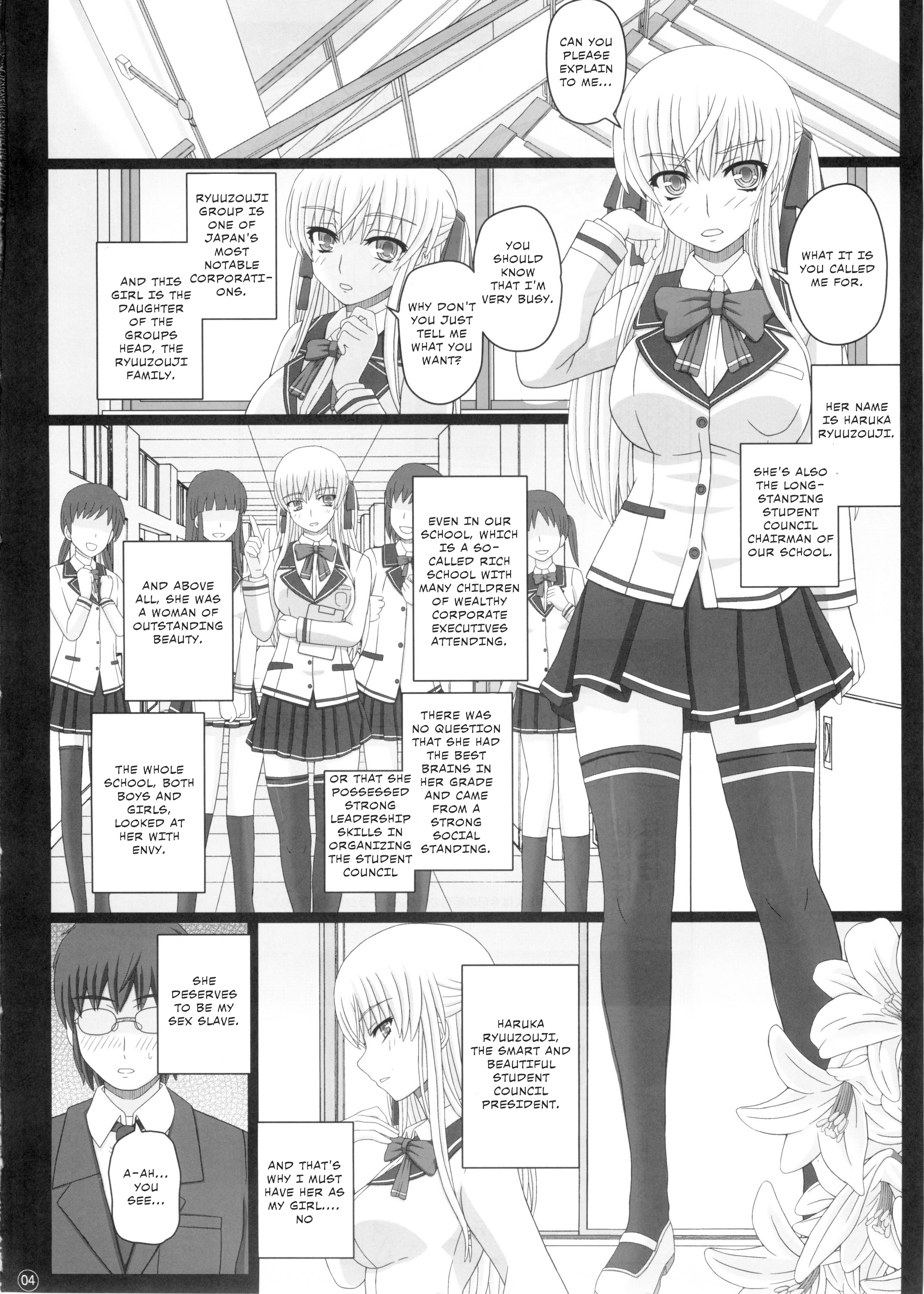 wnacg04