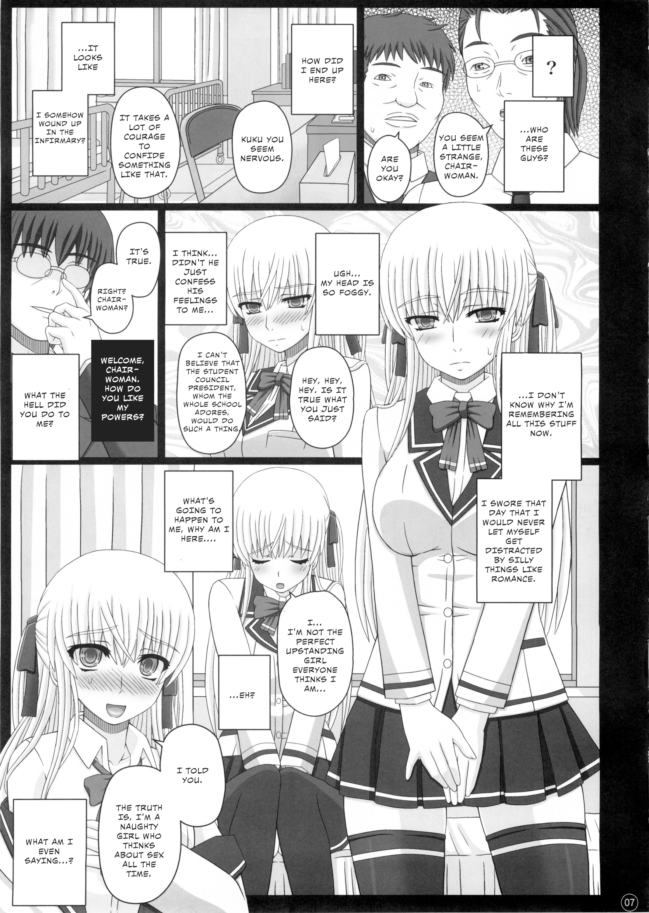 wnacg07