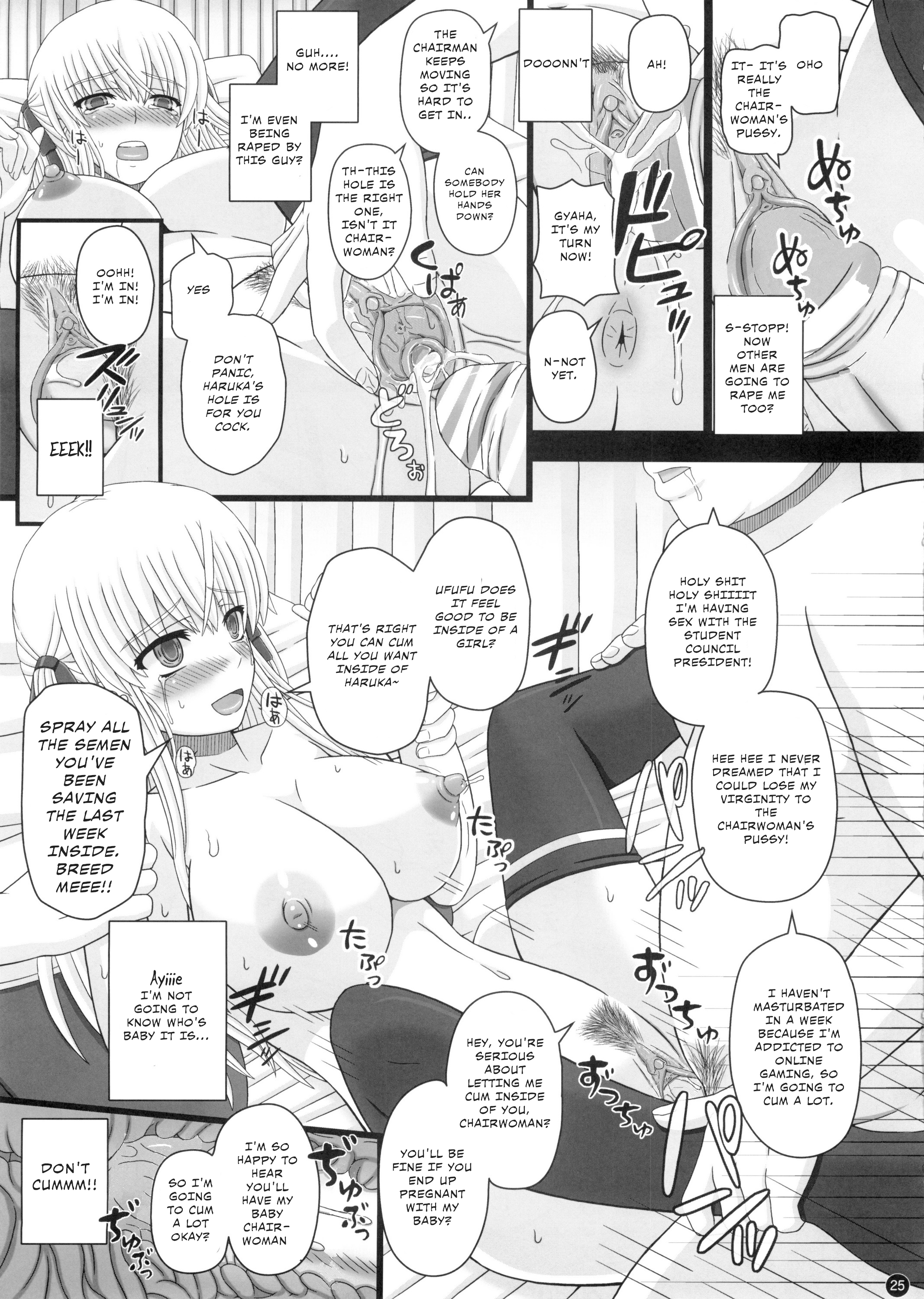 wnacg25