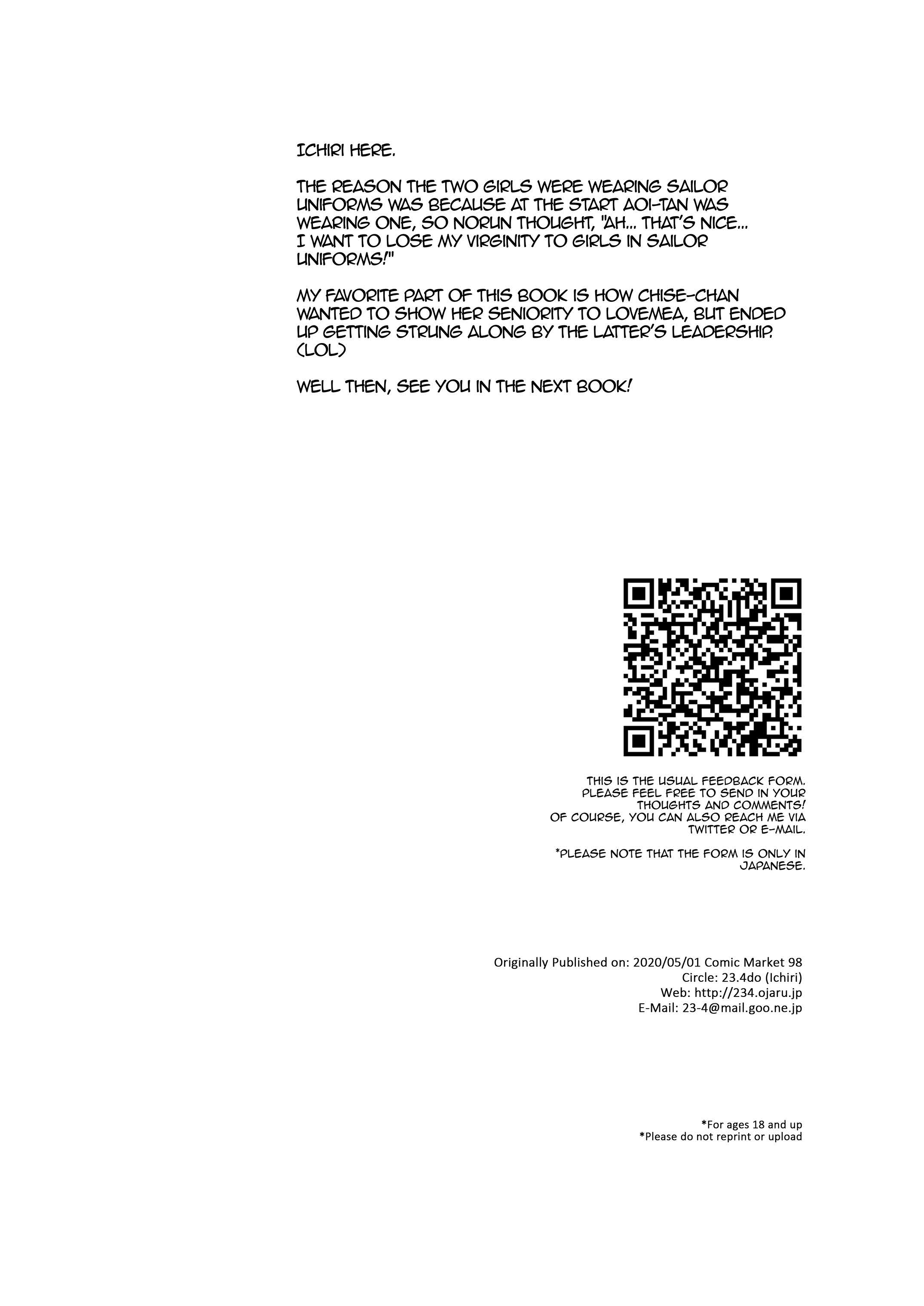 wnacg29