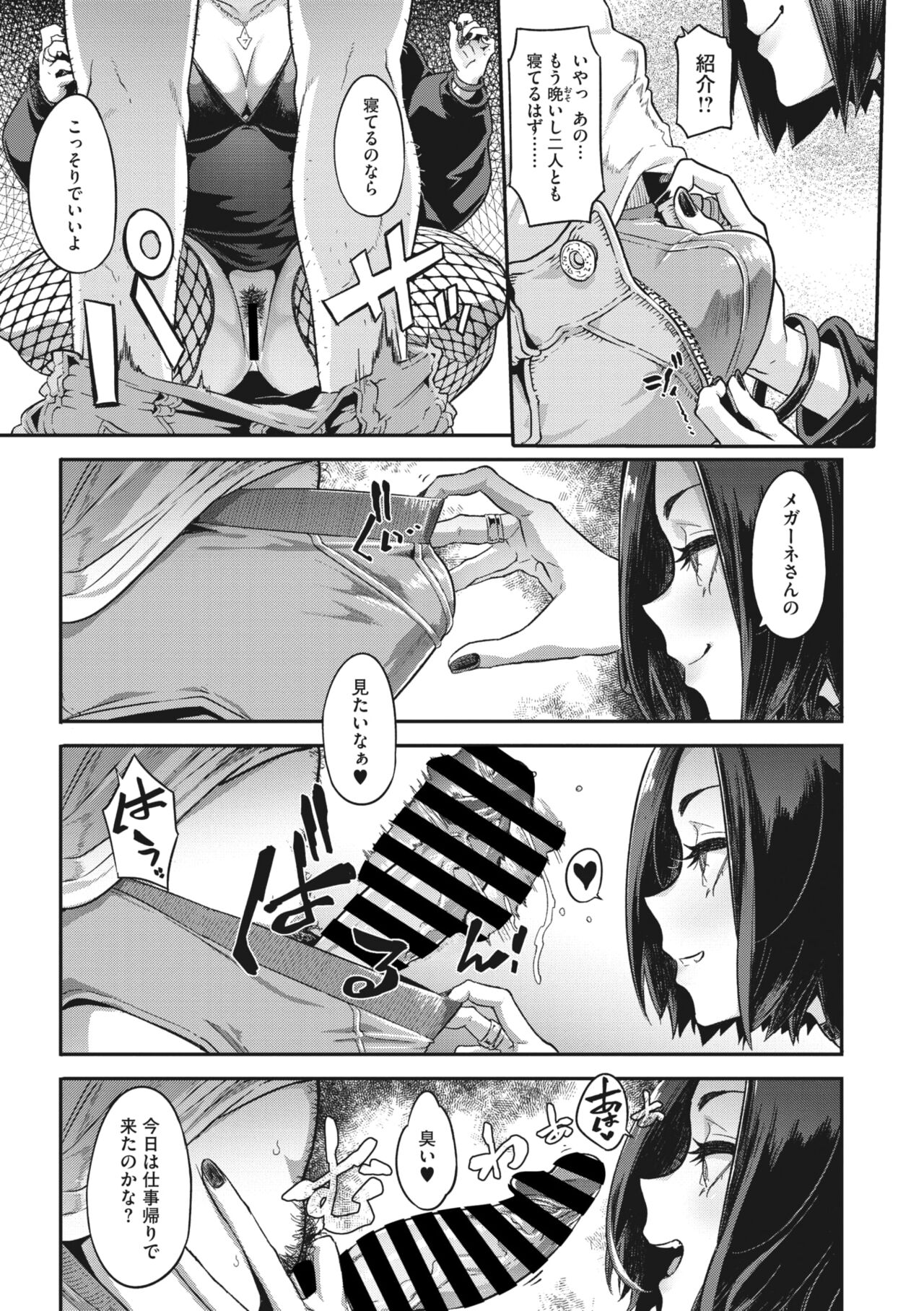017
