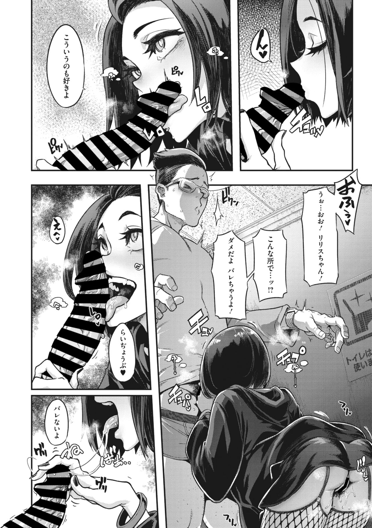 018