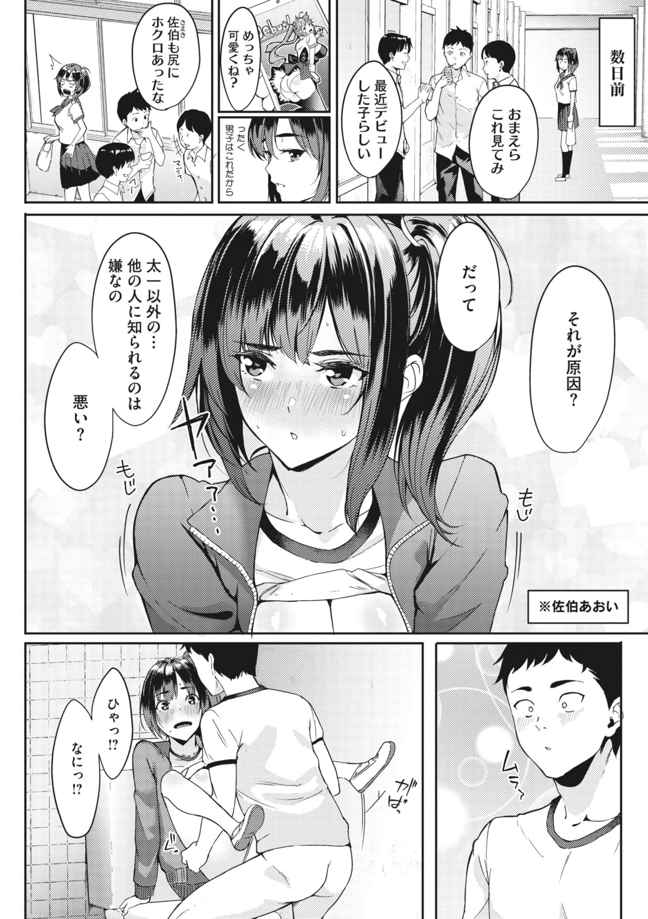092