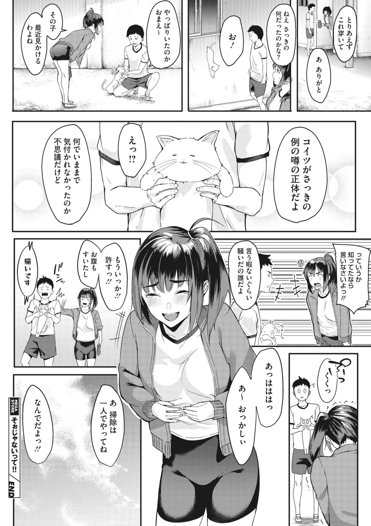 102