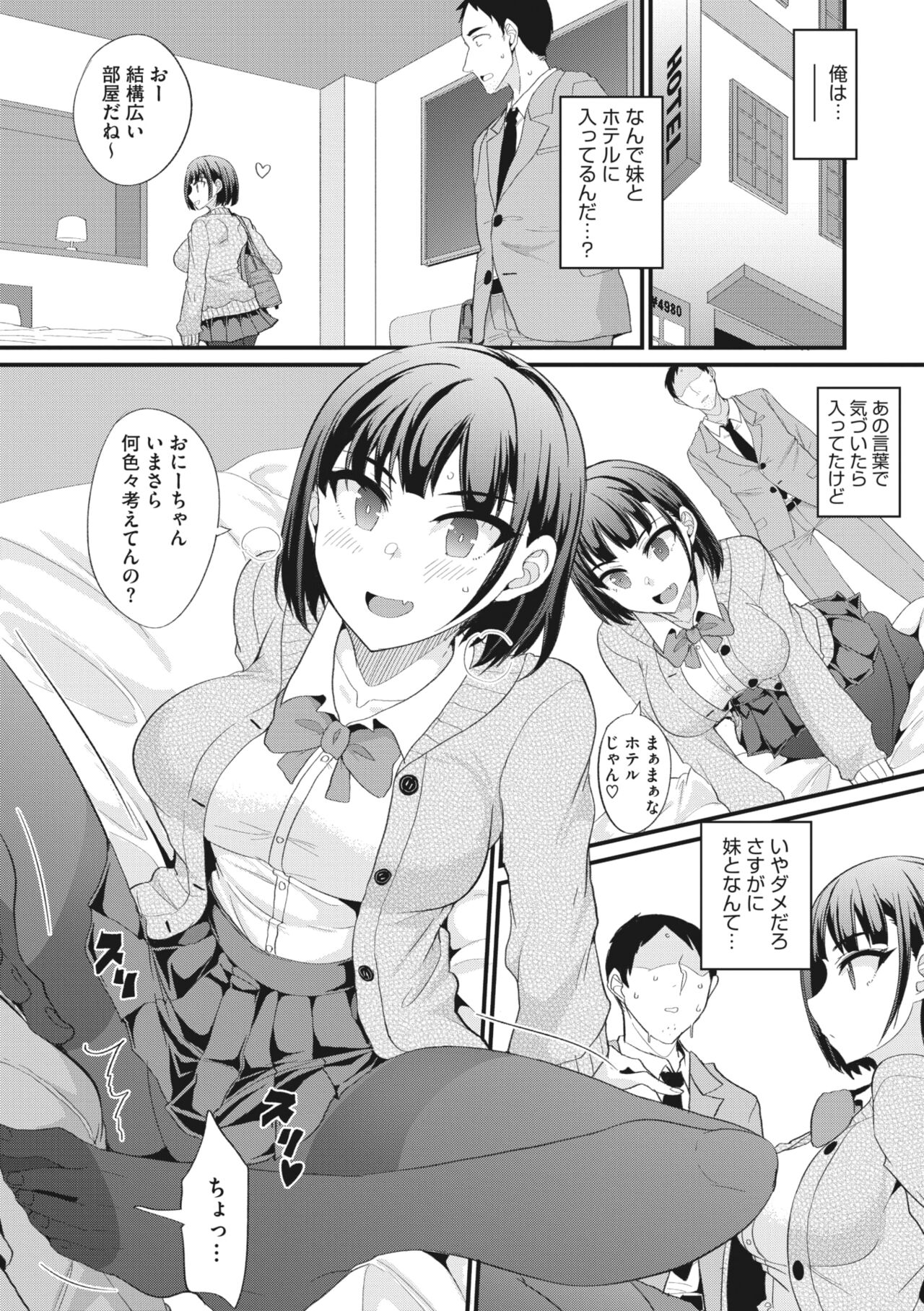 235