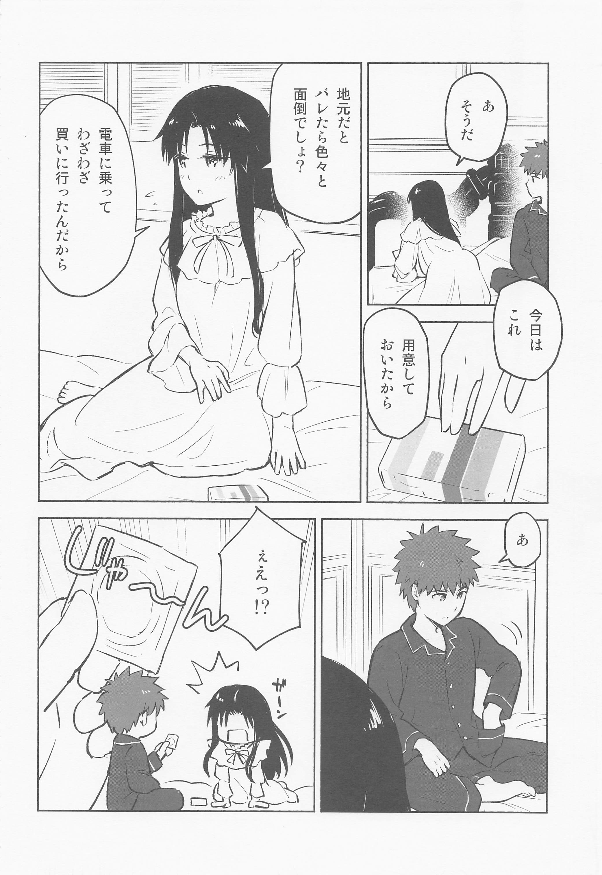 09