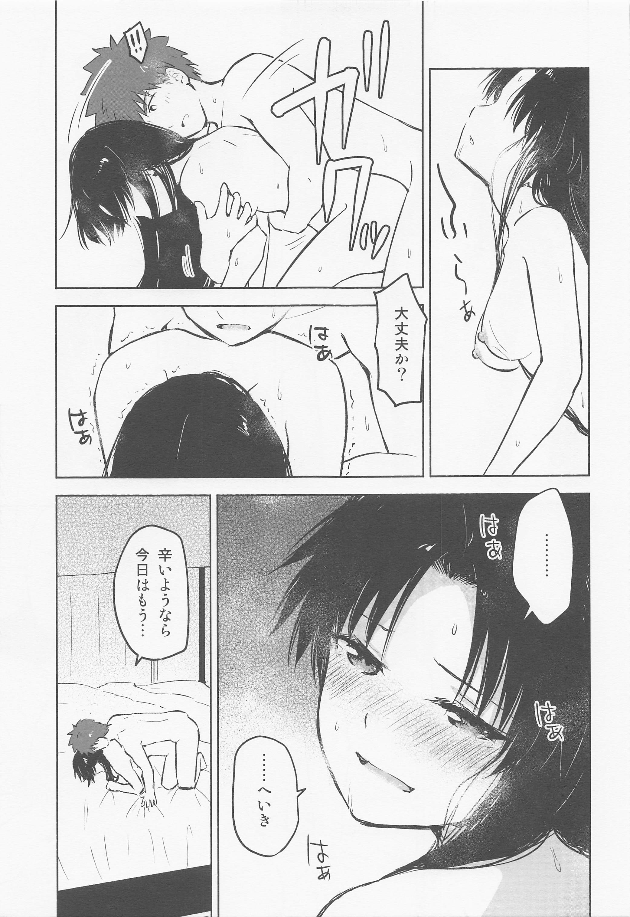 36