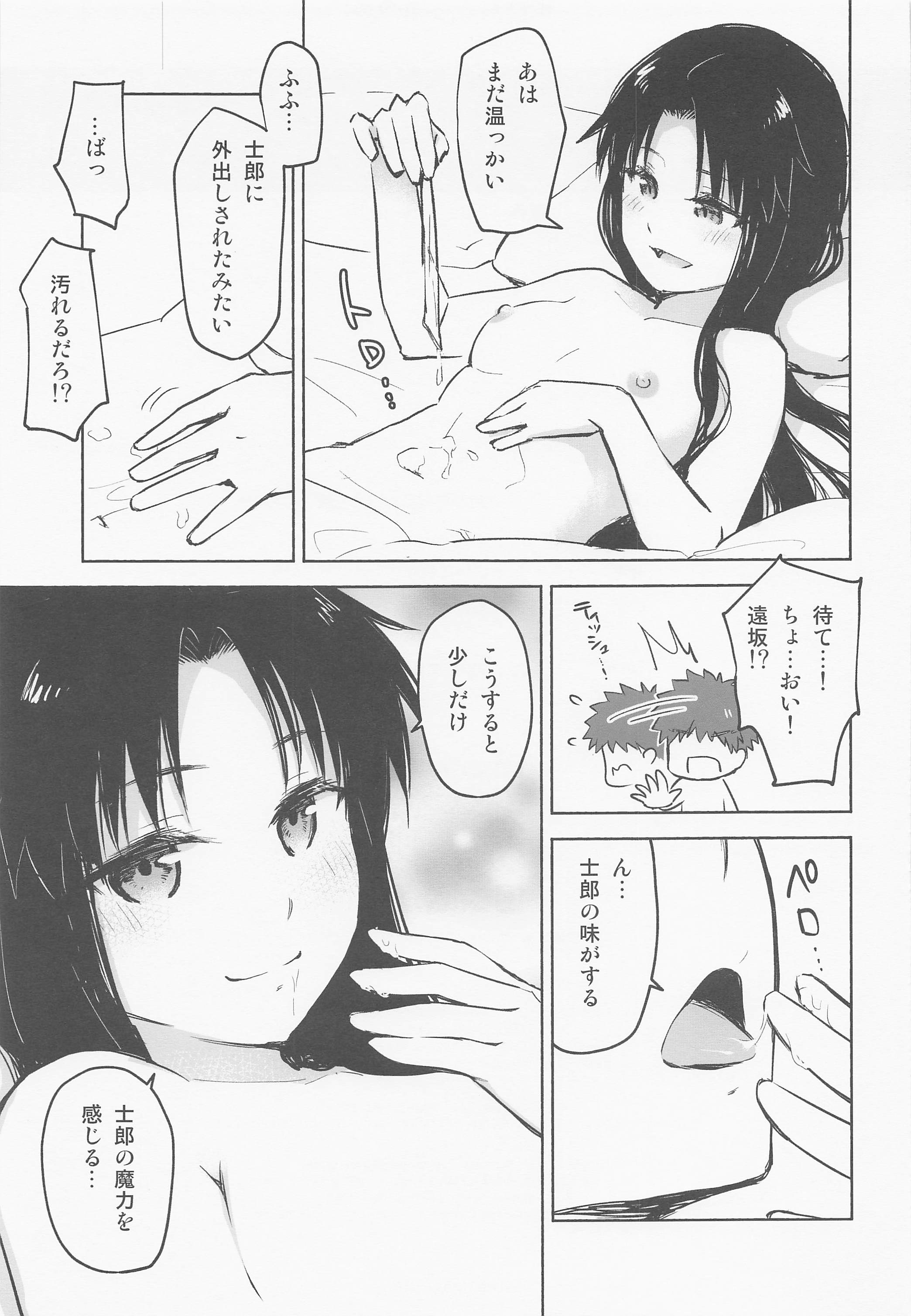 46