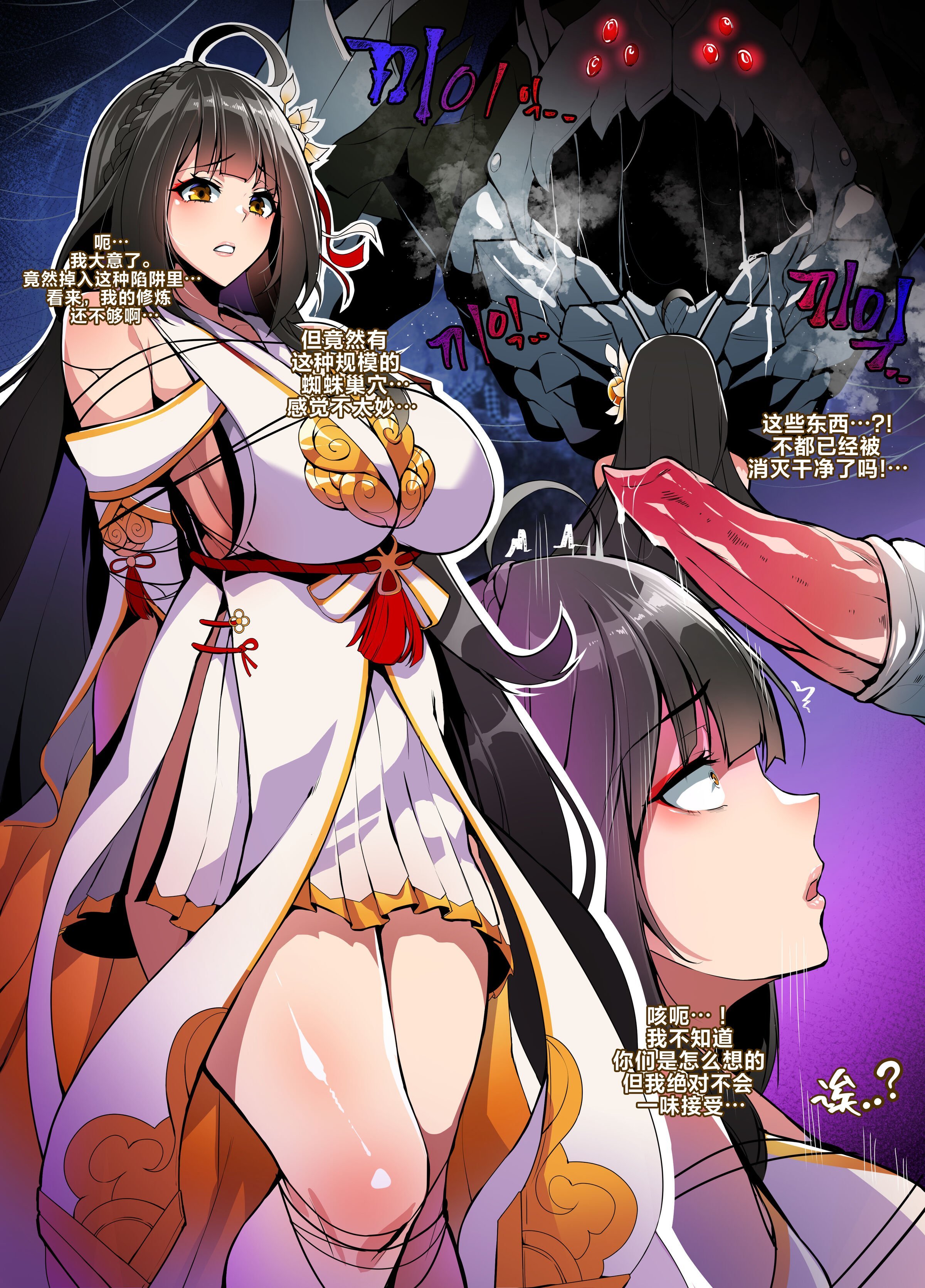 02