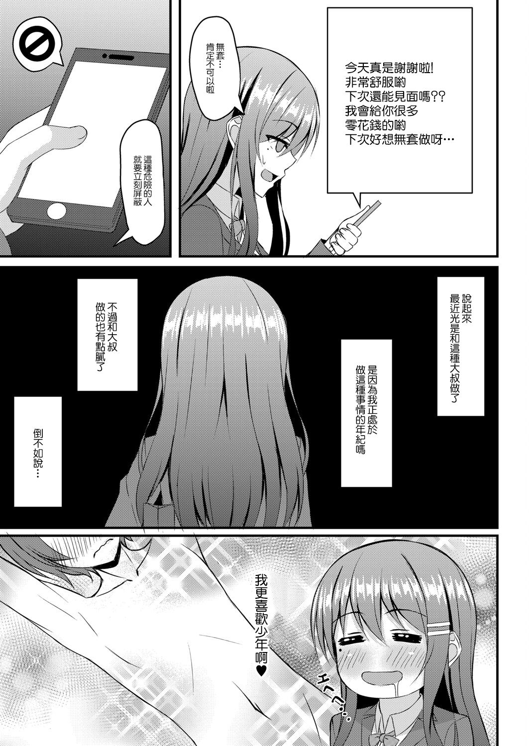 05