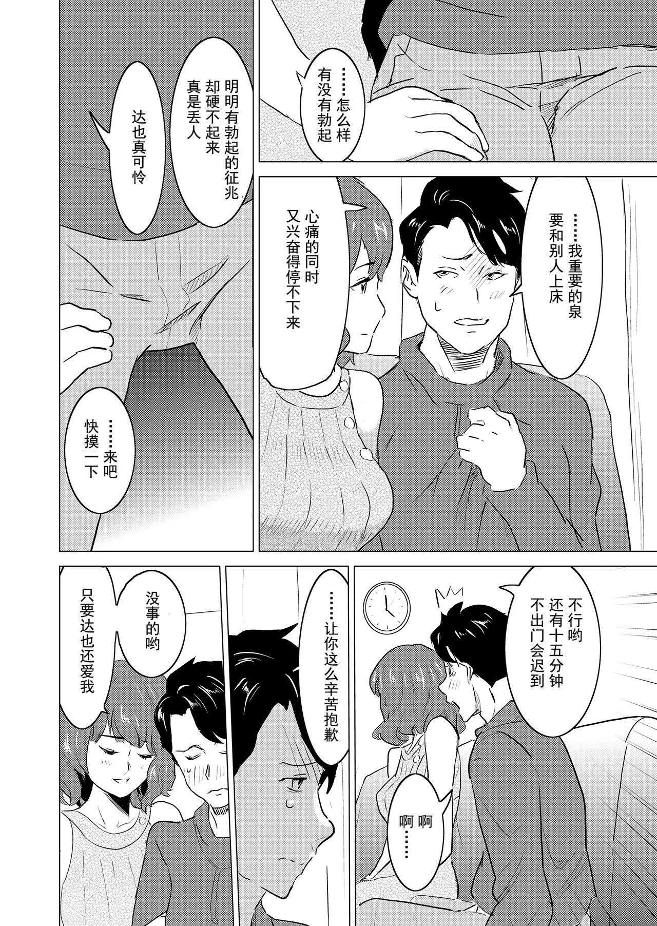 010