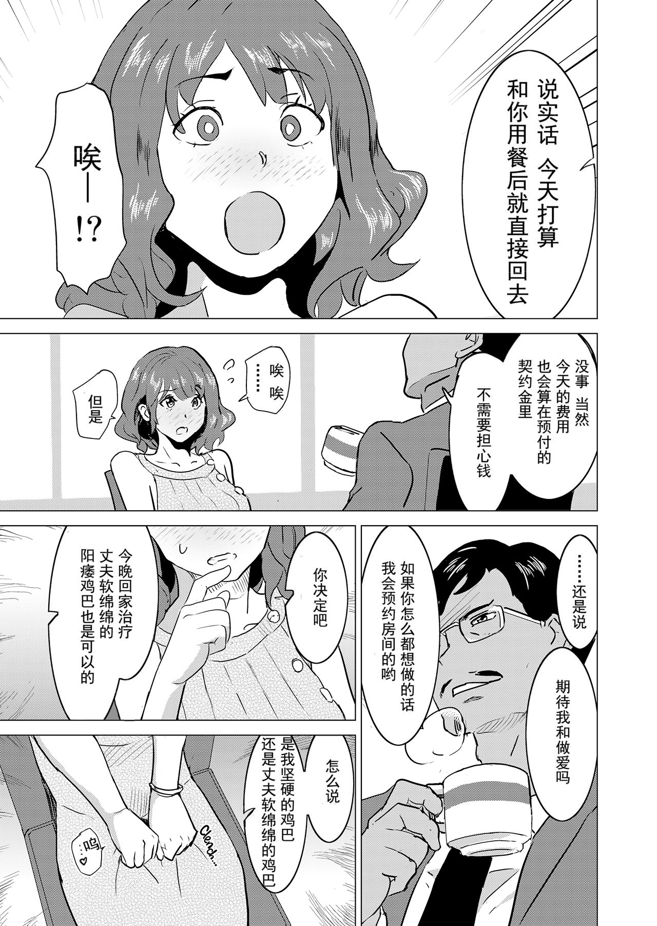 017