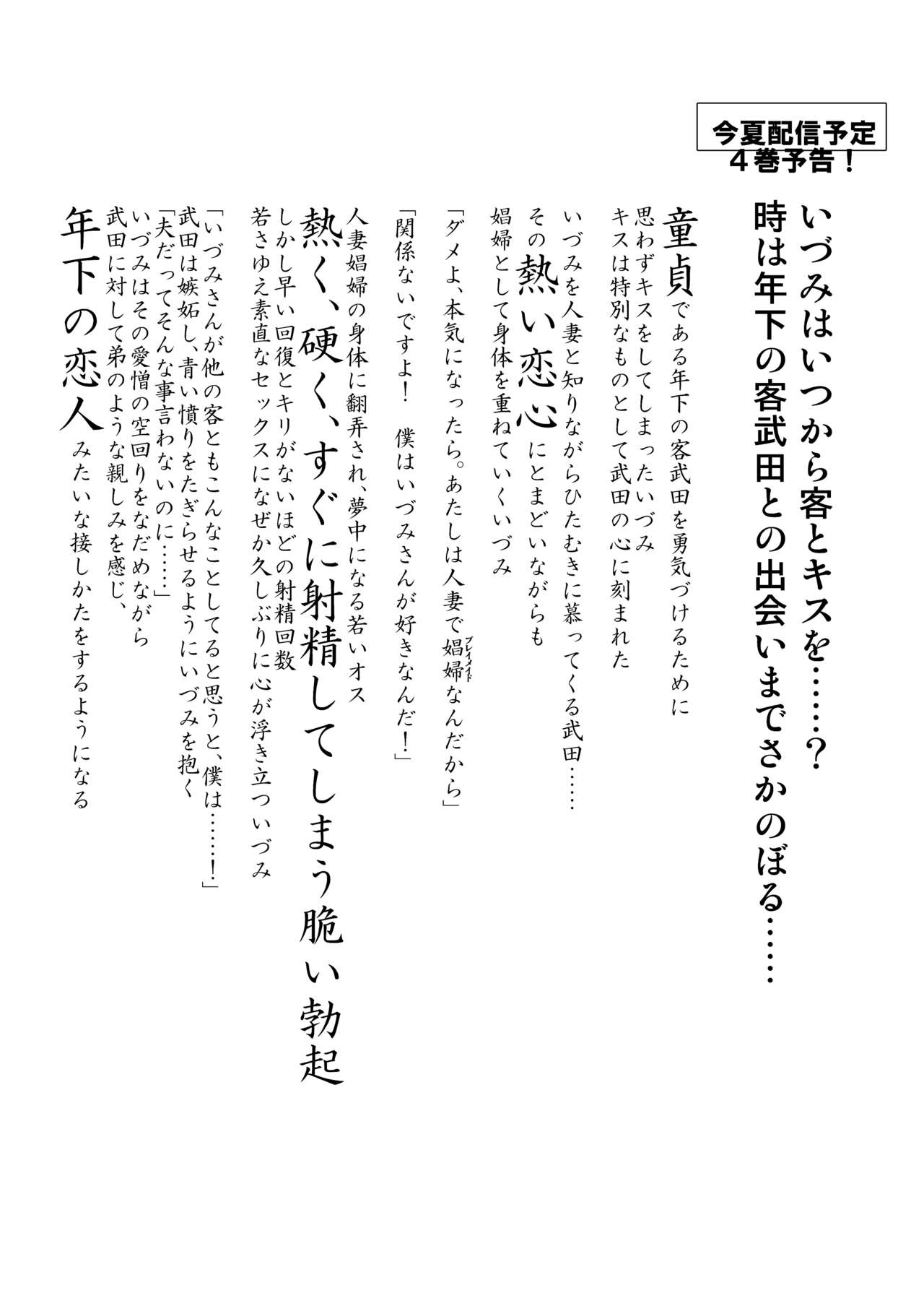 051