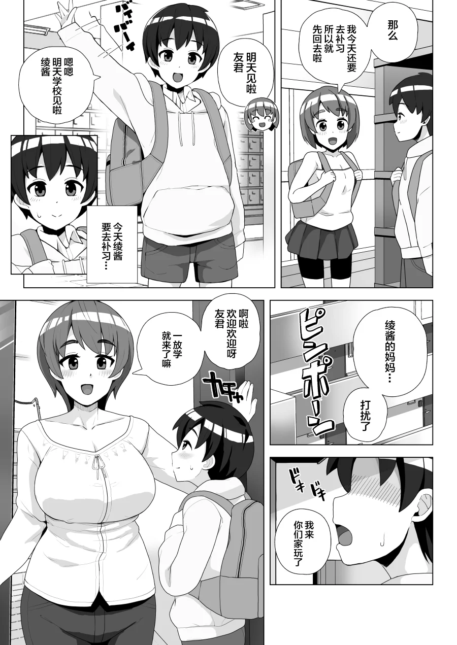 05