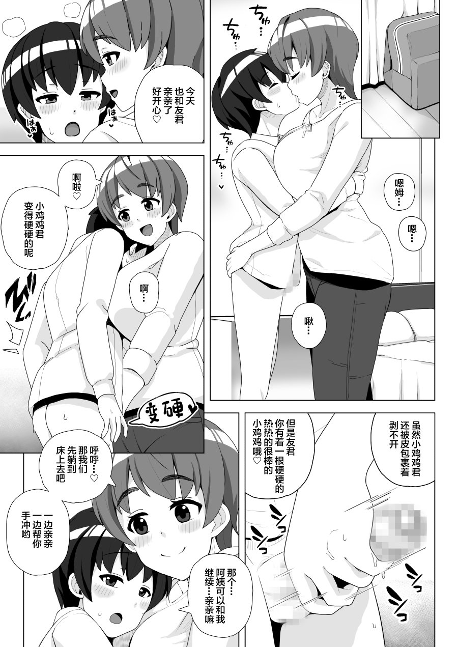 07