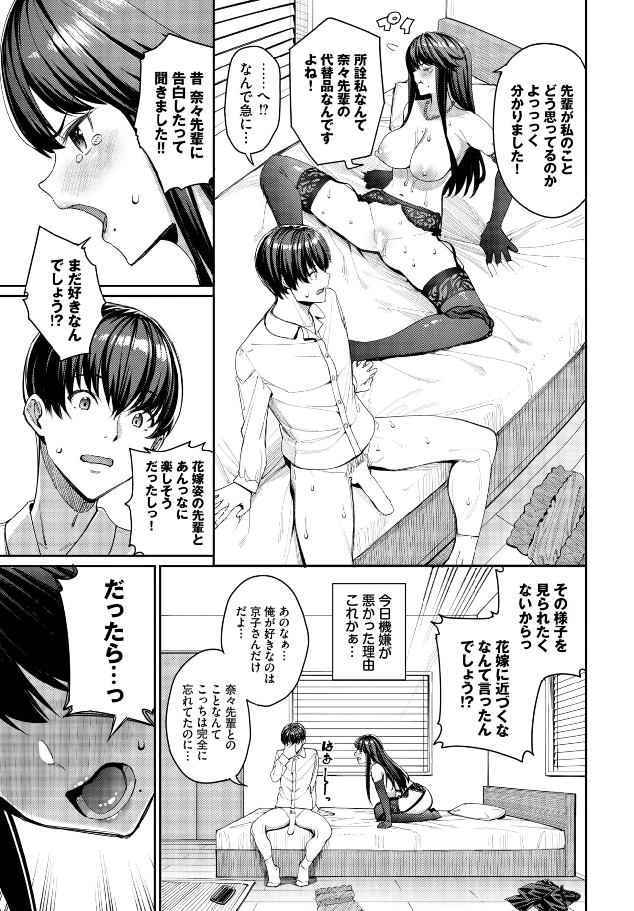 030