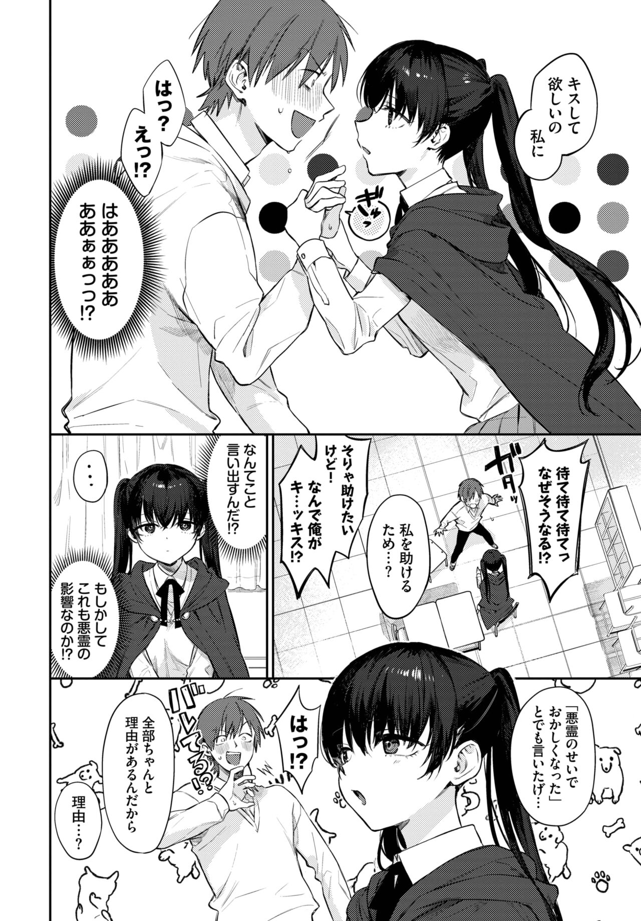045