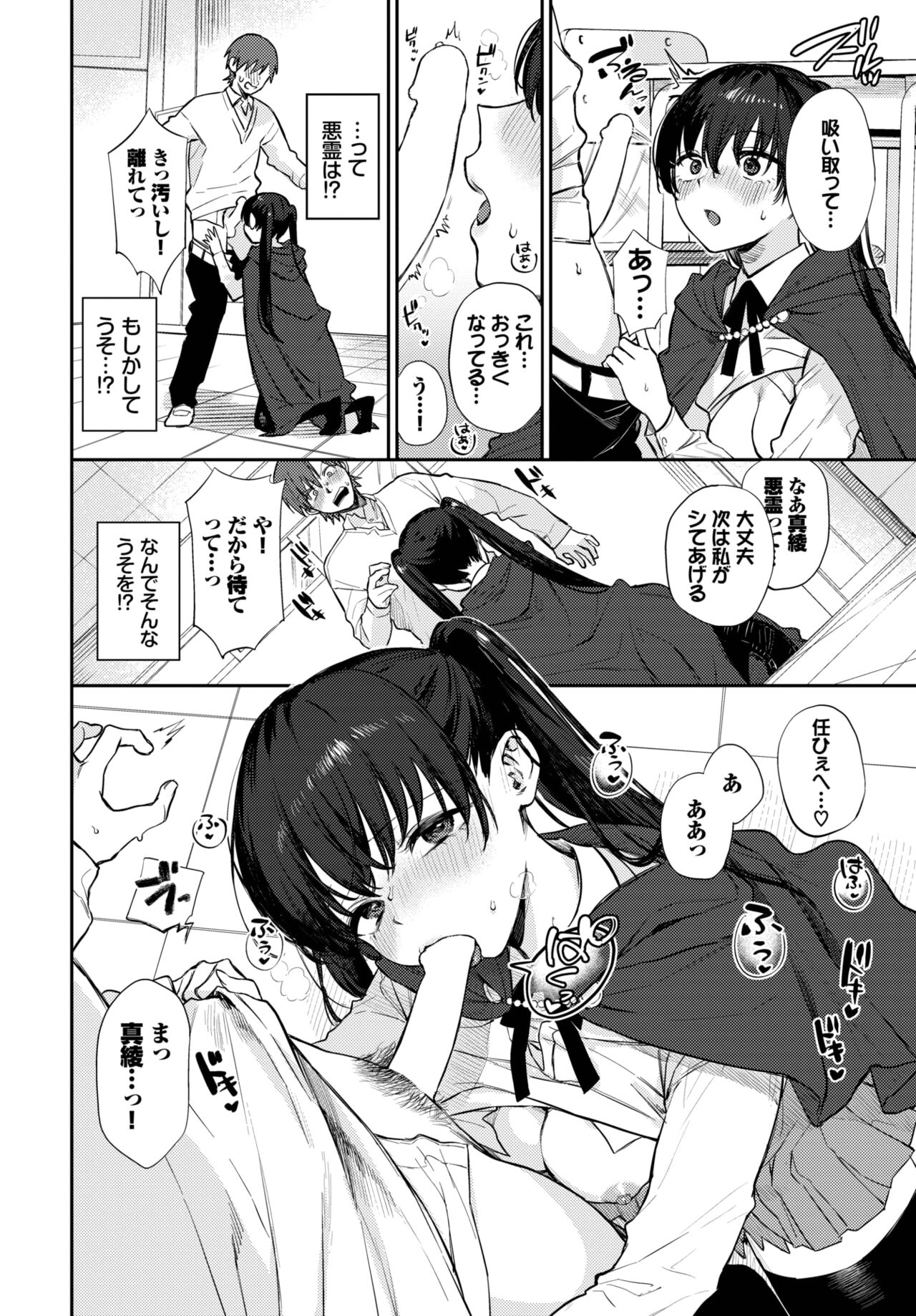 053