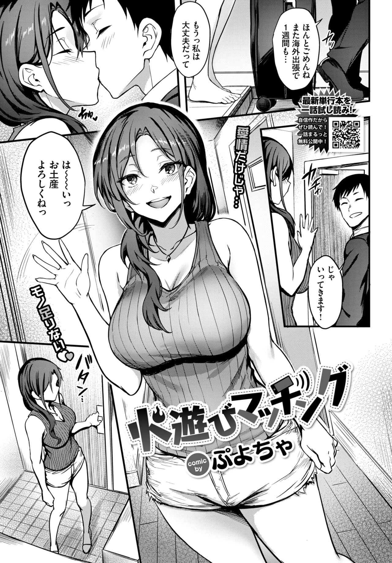 066