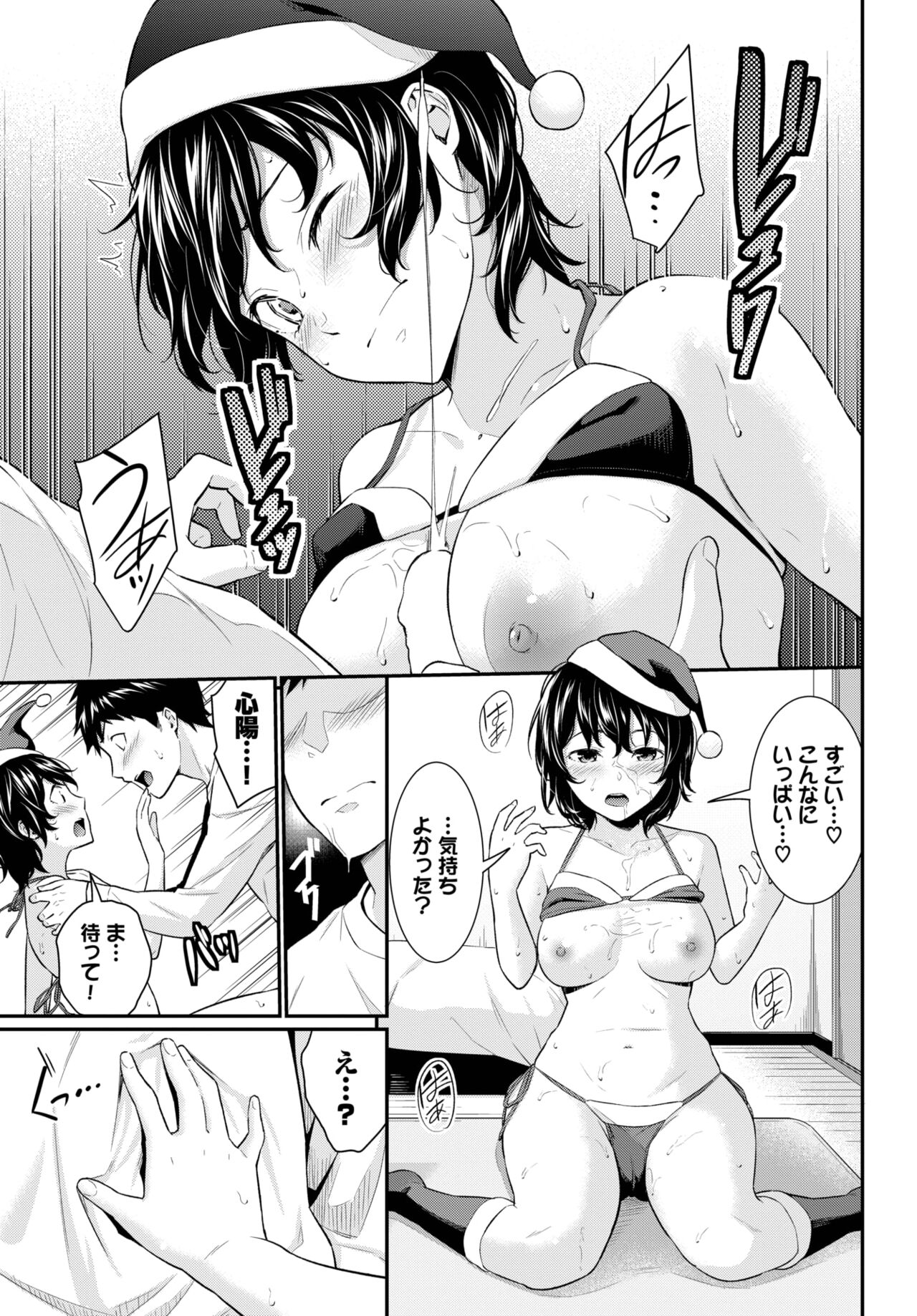 156